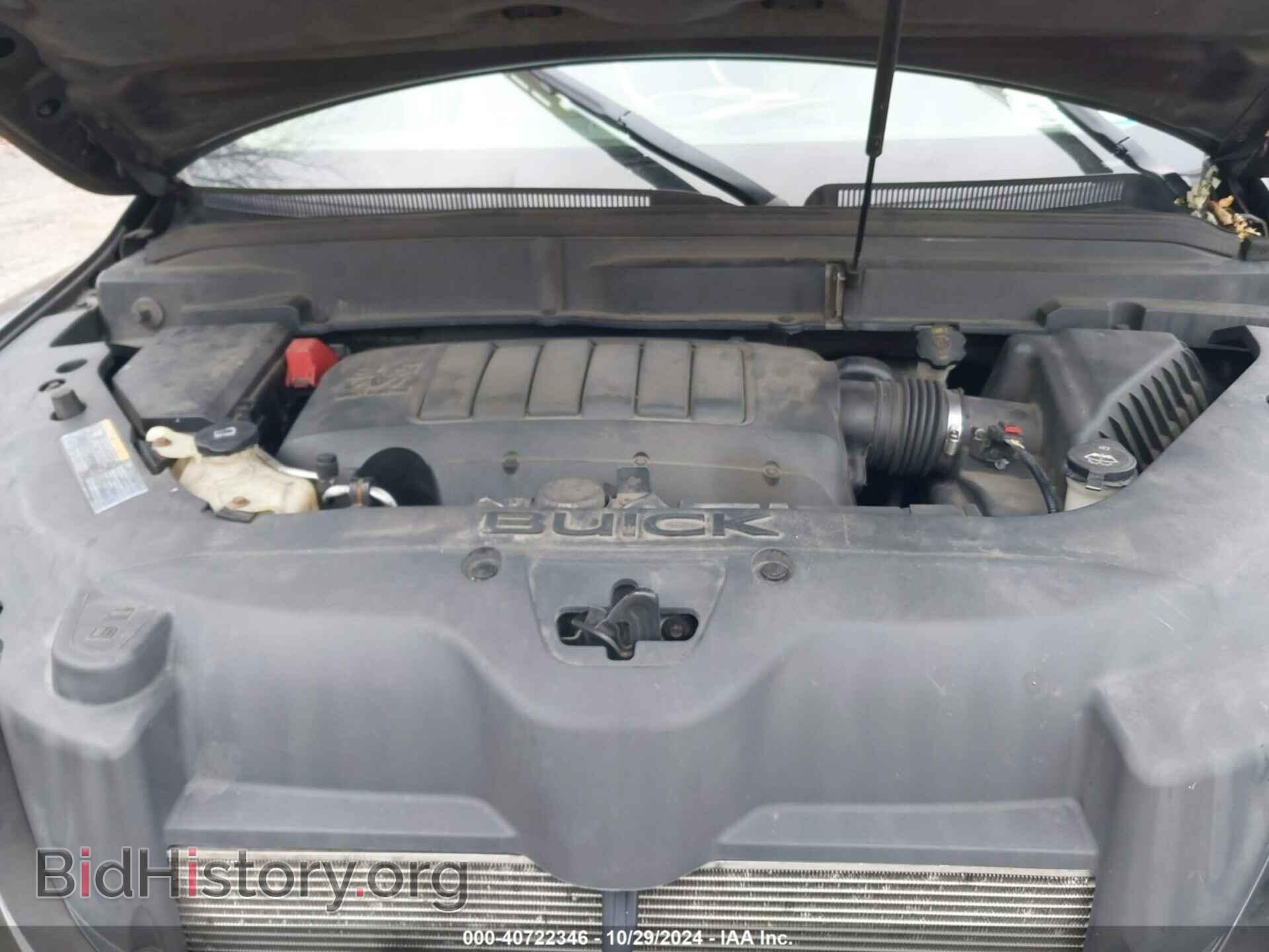 2012 BUICK ENCLAVE - VIN: 5GAKRCED6CJ388718 - Фото 10