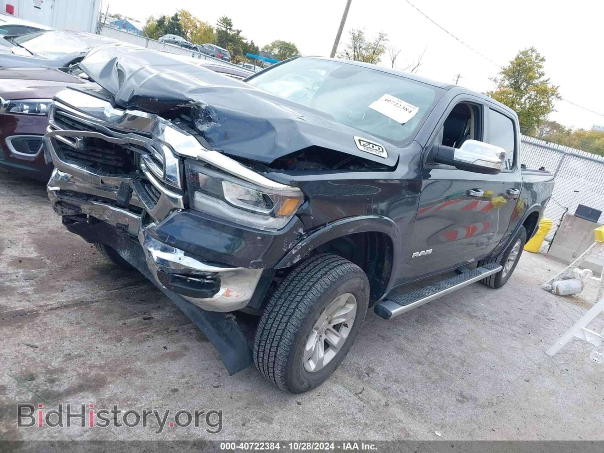 2019 RAM 1500 - VIN: 1C6SRFJT9KN765005 - Фото 2