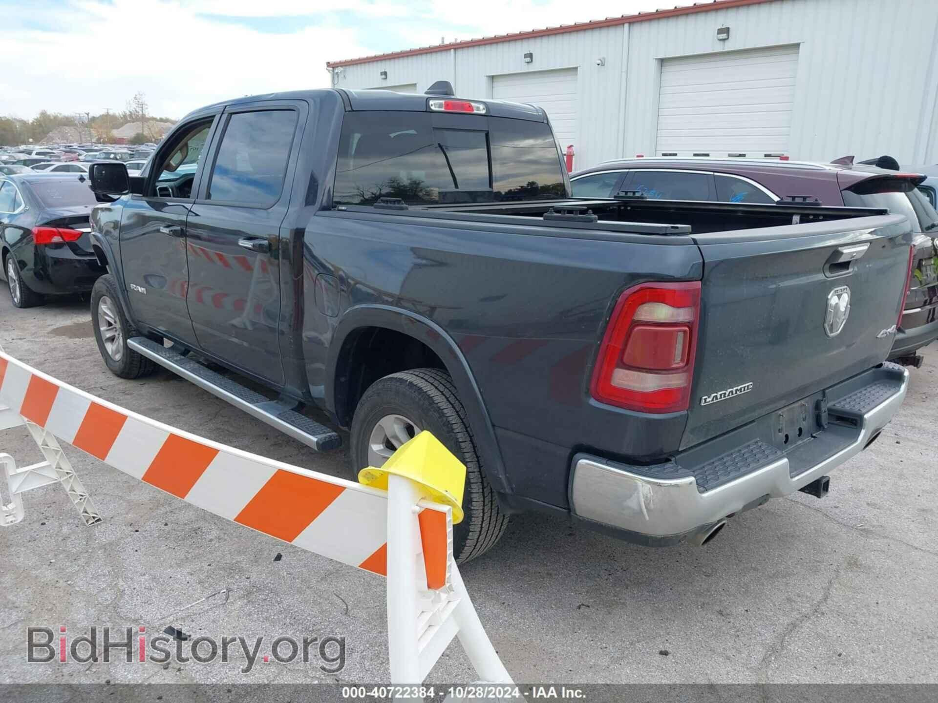 2019 RAM 1500 - VIN: 1C6SRFJT9KN765005 - Фото 3