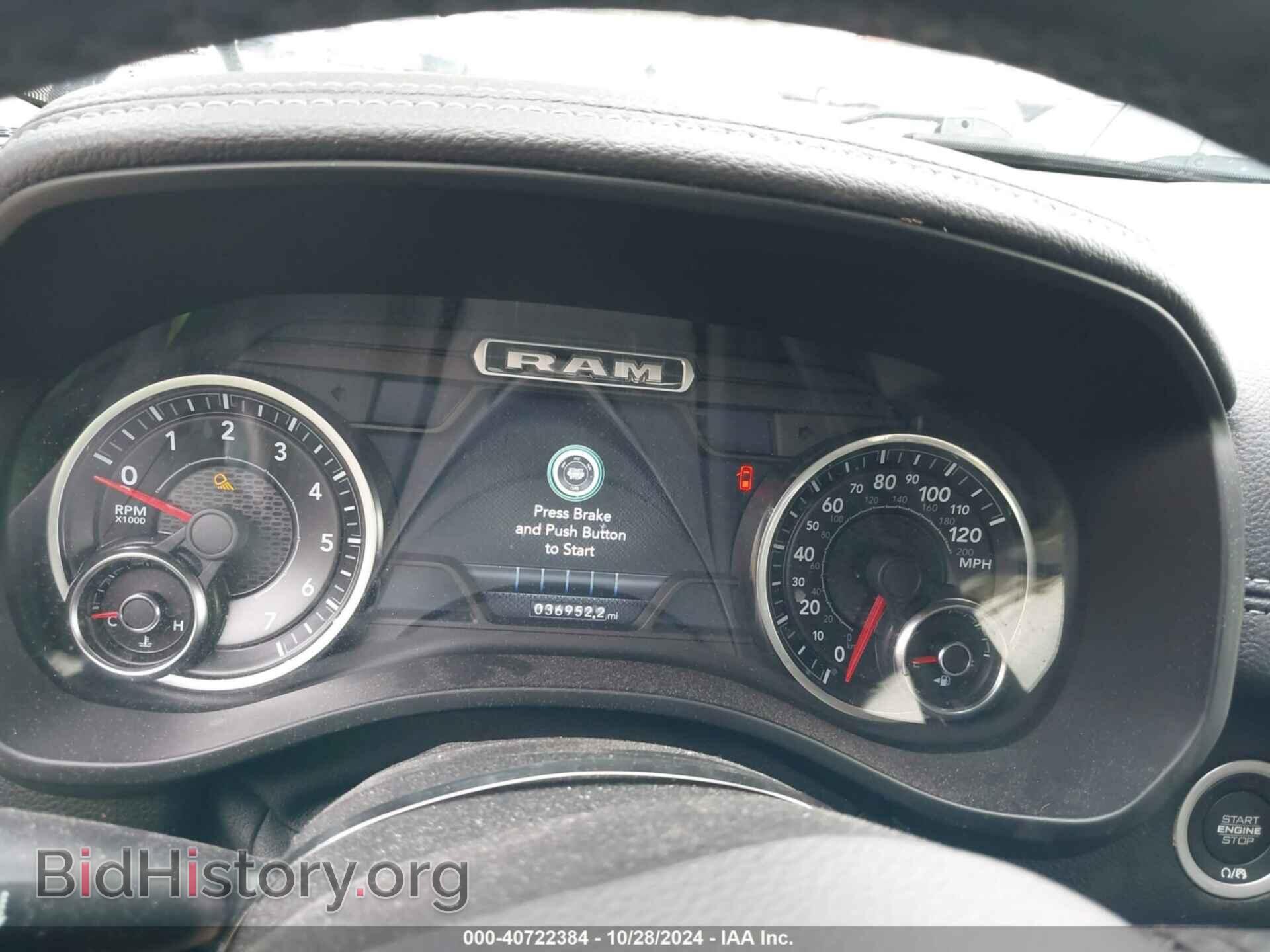 2019 RAM 1500 - VIN: 1C6SRFJT9KN765005 - Фото 7