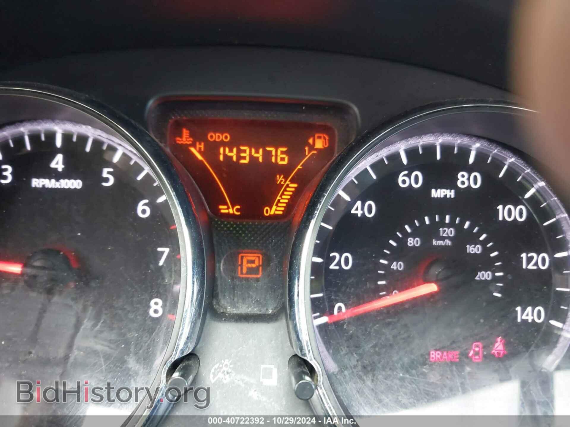 2014 NISSAN VERSA NOTE - VIN: 3N1CE2CP3EL398675 - Фото 15