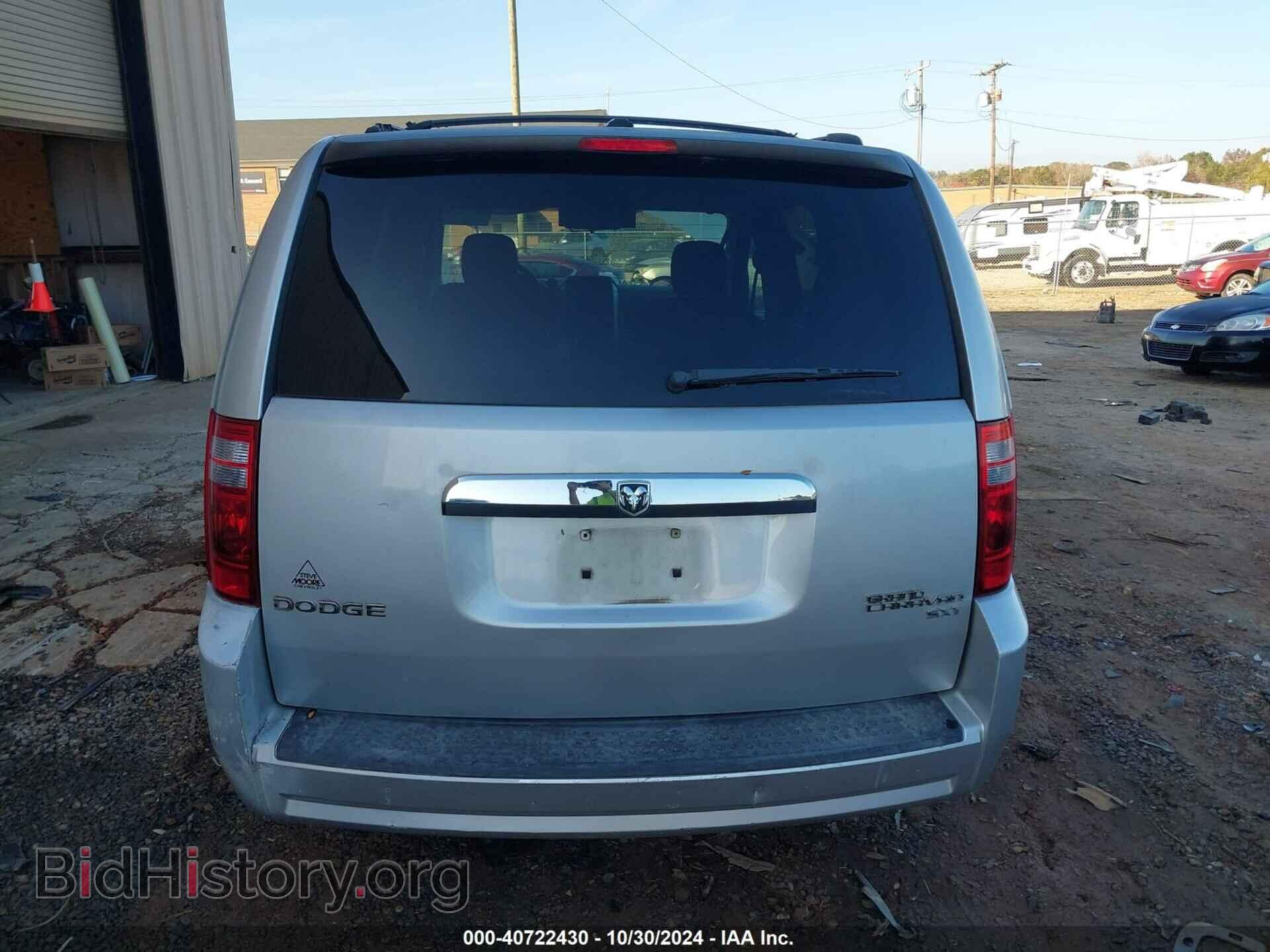 2010 DODGE GRAND CARAVAN - VIN: 2D4RN5D11AR256165 - Фото 16