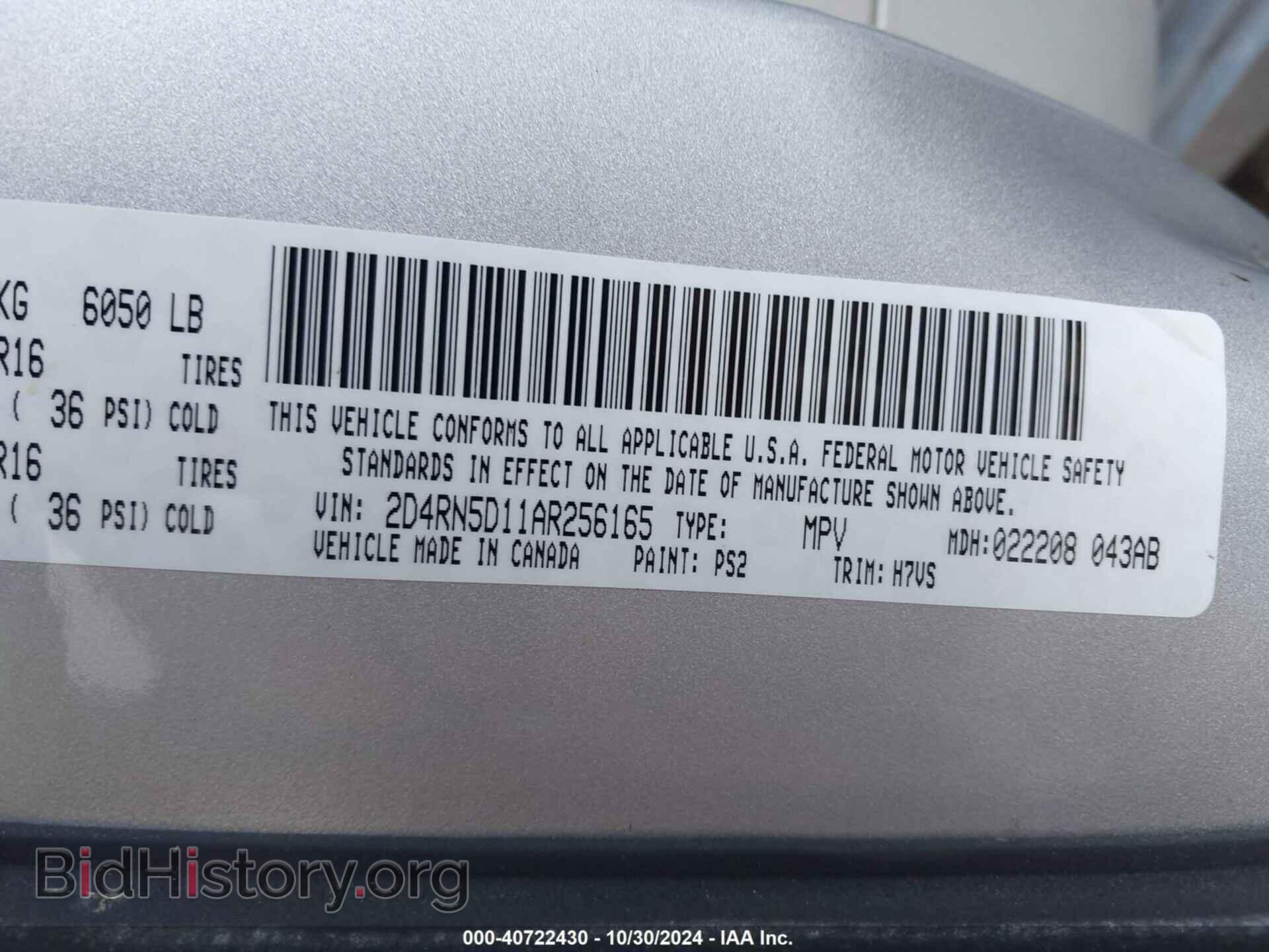 2010 DODGE GRAND CARAVAN - VIN: 2D4RN5D11AR256165 - Фото 9