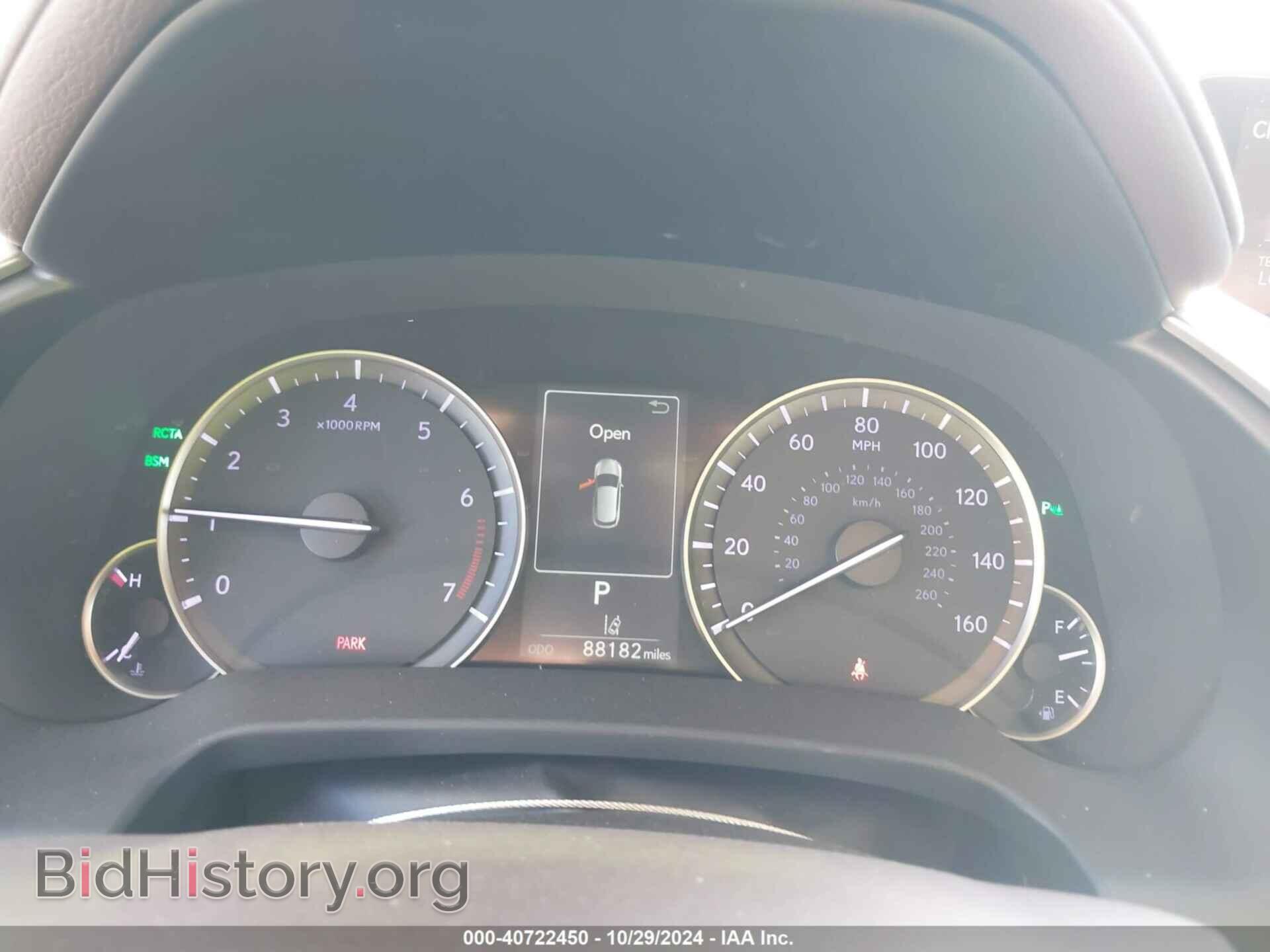 2019 LEXUS RX 350 - VIN: 2T2ZZMCA1KC118541 - Фото 7