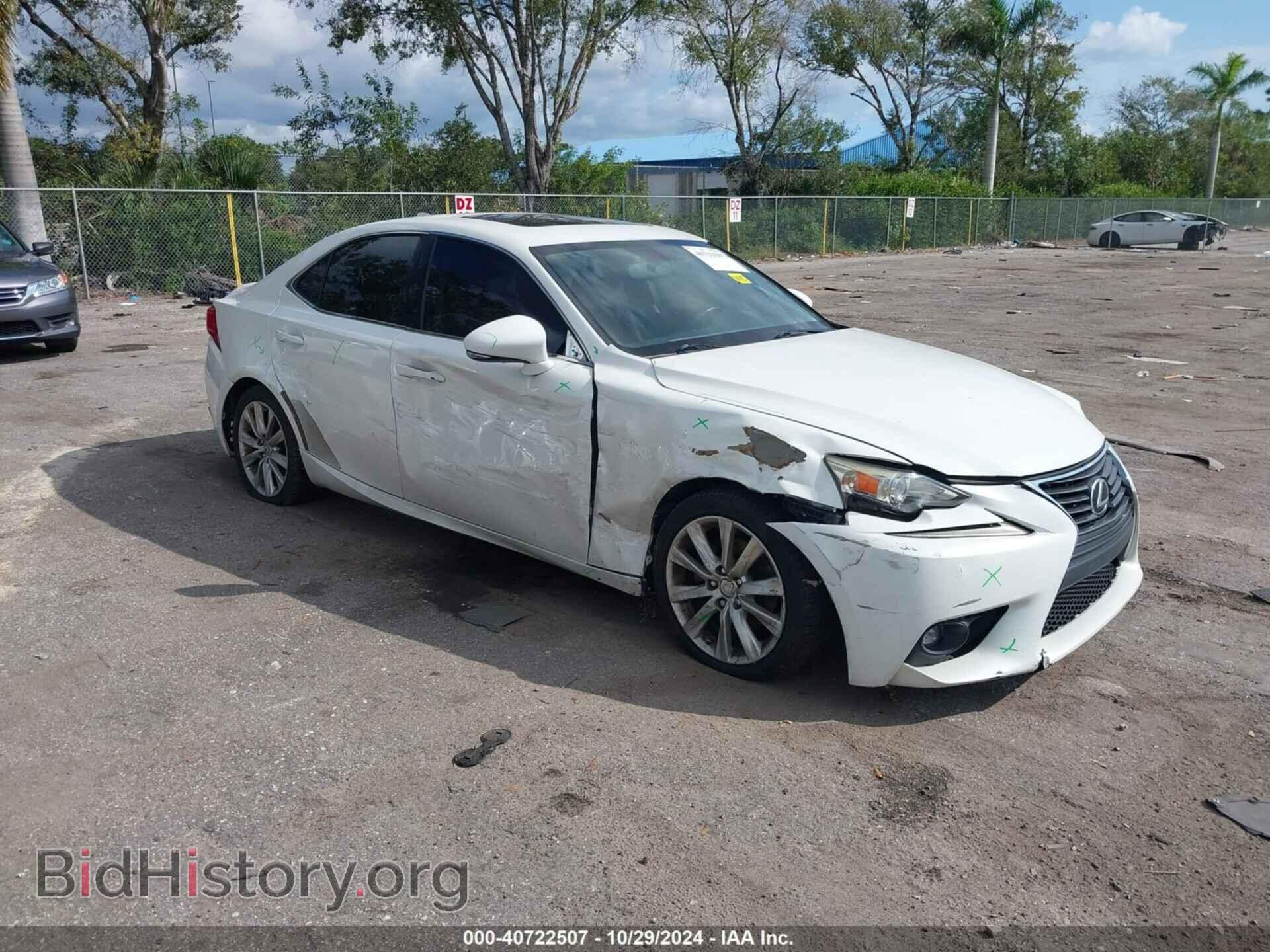 Фотография JTHBF1D28F5069795 - LEXUS IS 250 2015