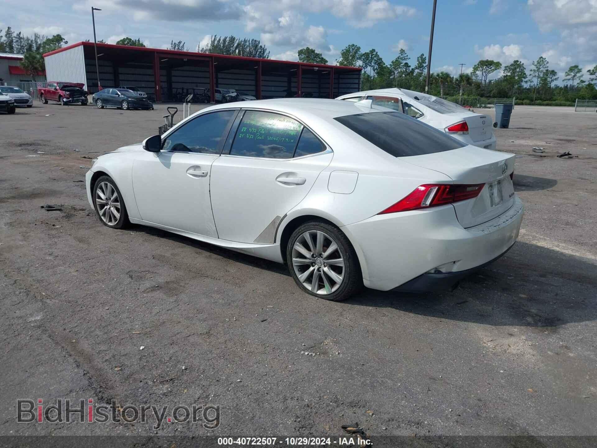 2015 LEXUS IS 250 - VIN: JTHBF1D28F5069795 - Фото 3