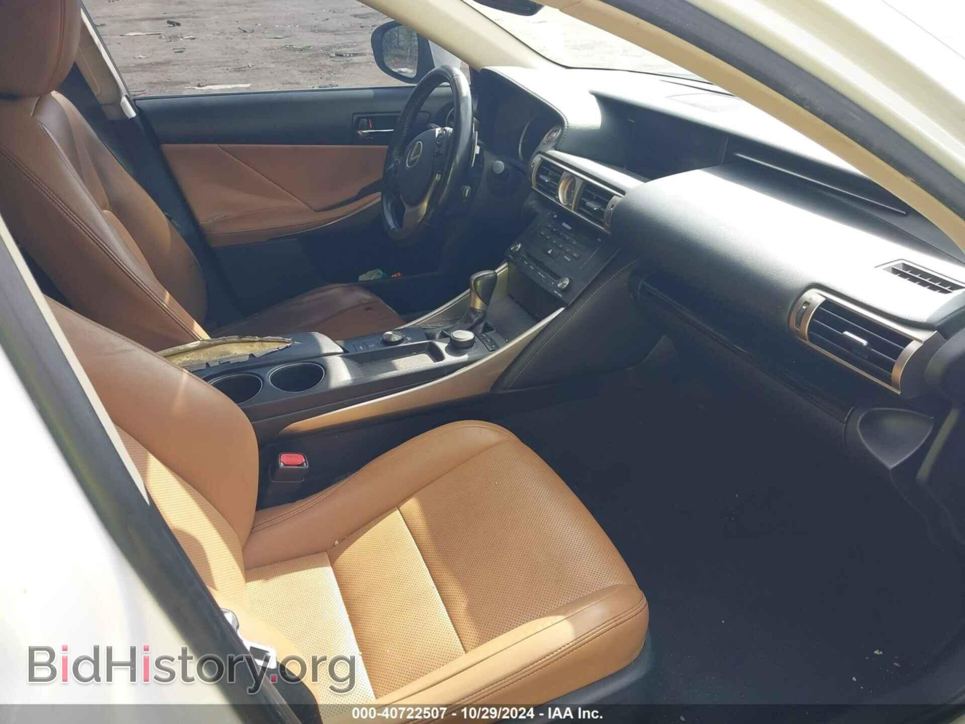 2015 LEXUS IS 250 - VIN: JTHBF1D28F5069795 - Фото 5