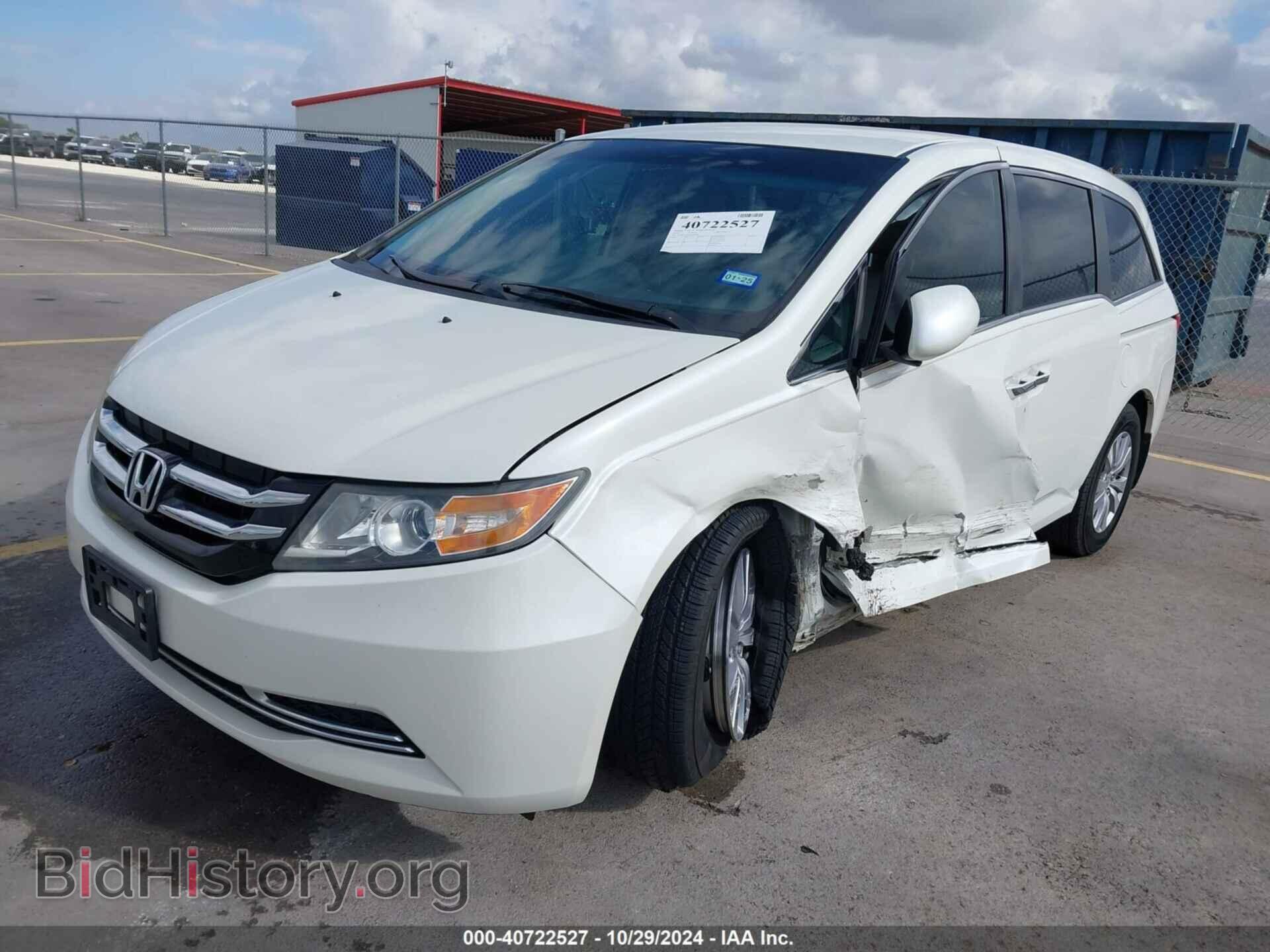 2016 HONDA ODYSSEY - VIN: 5FNRL5H40GB058690 - Фото 2