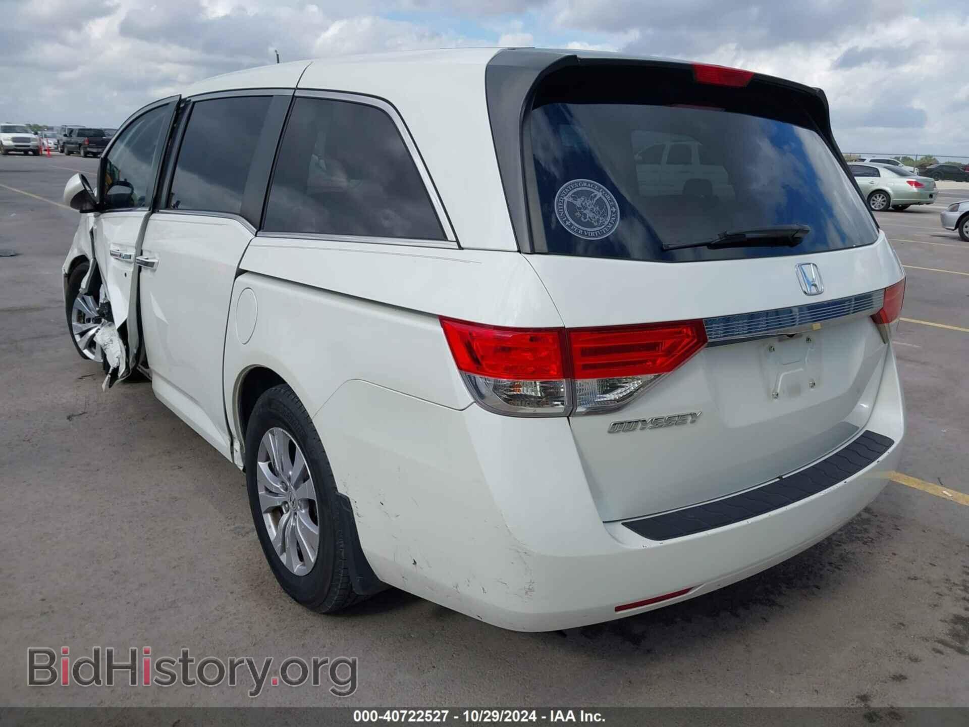 2016 HONDA ODYSSEY - VIN: 5FNRL5H40GB058690 - Фото 3