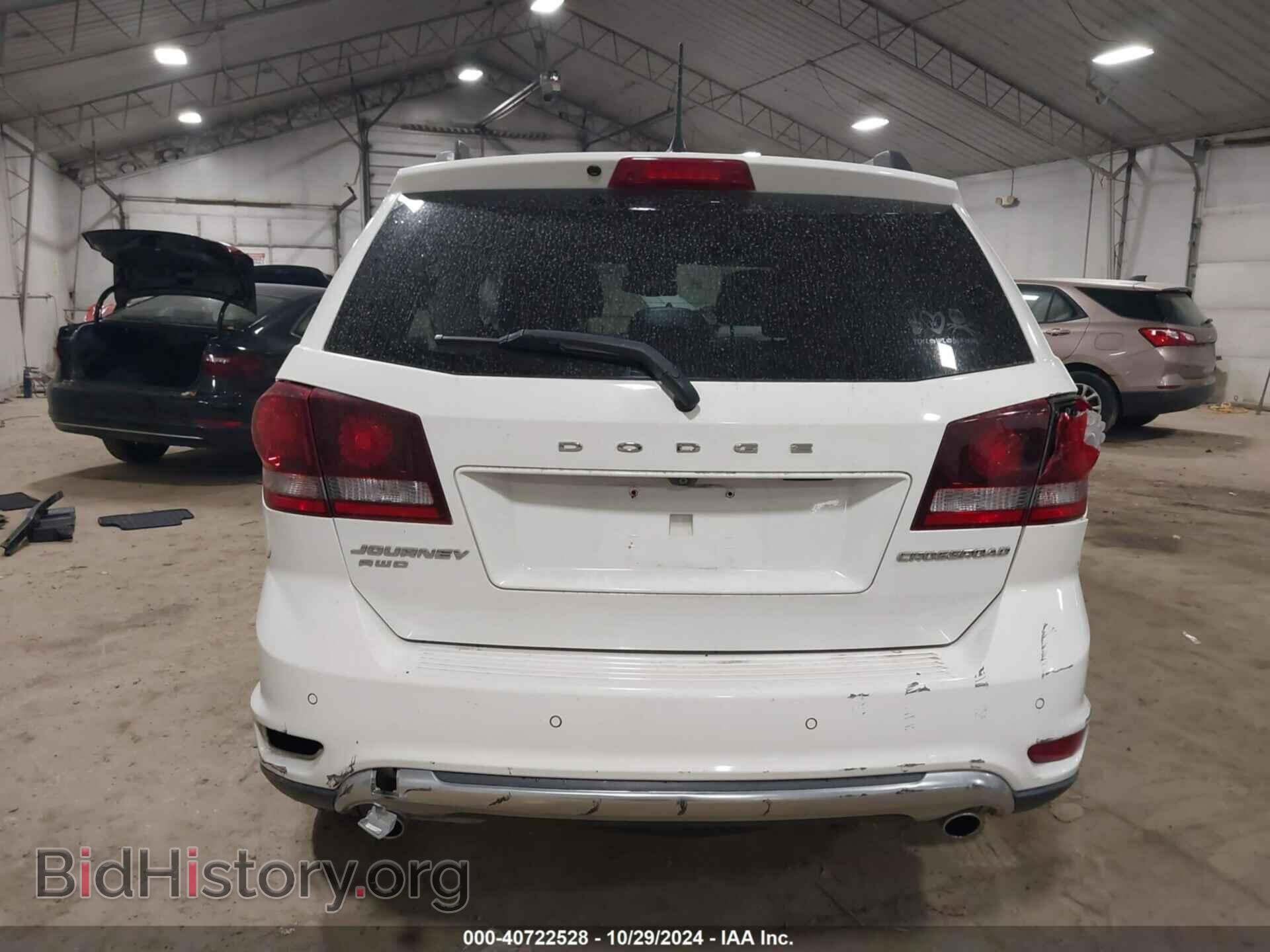 2017 DODGE JOURNEY - VIN: 3C4PDDGG9HT615528 - Фото 16