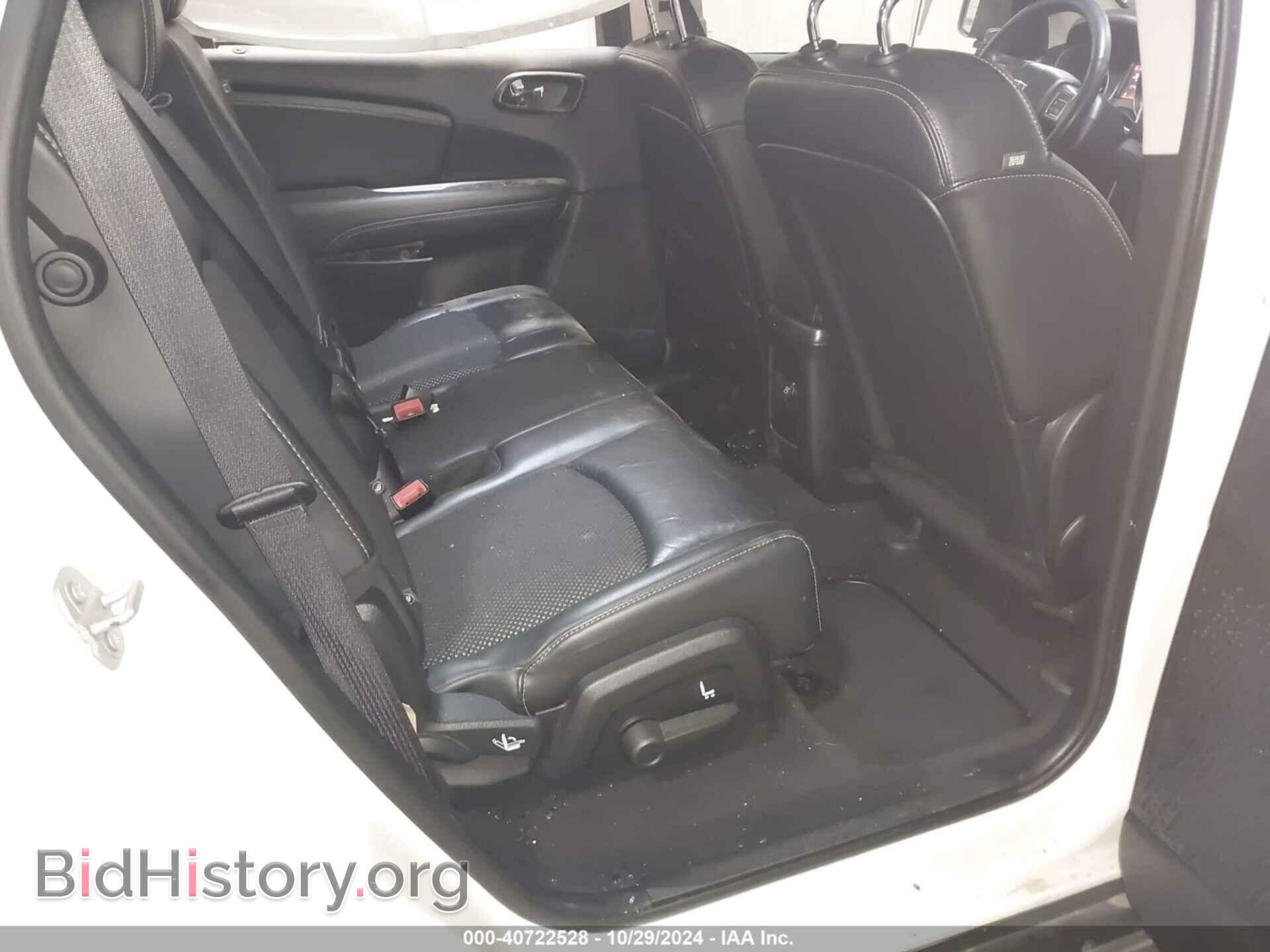 2017 DODGE JOURNEY - VIN: 3C4PDDGG9HT615528 - Фото 8