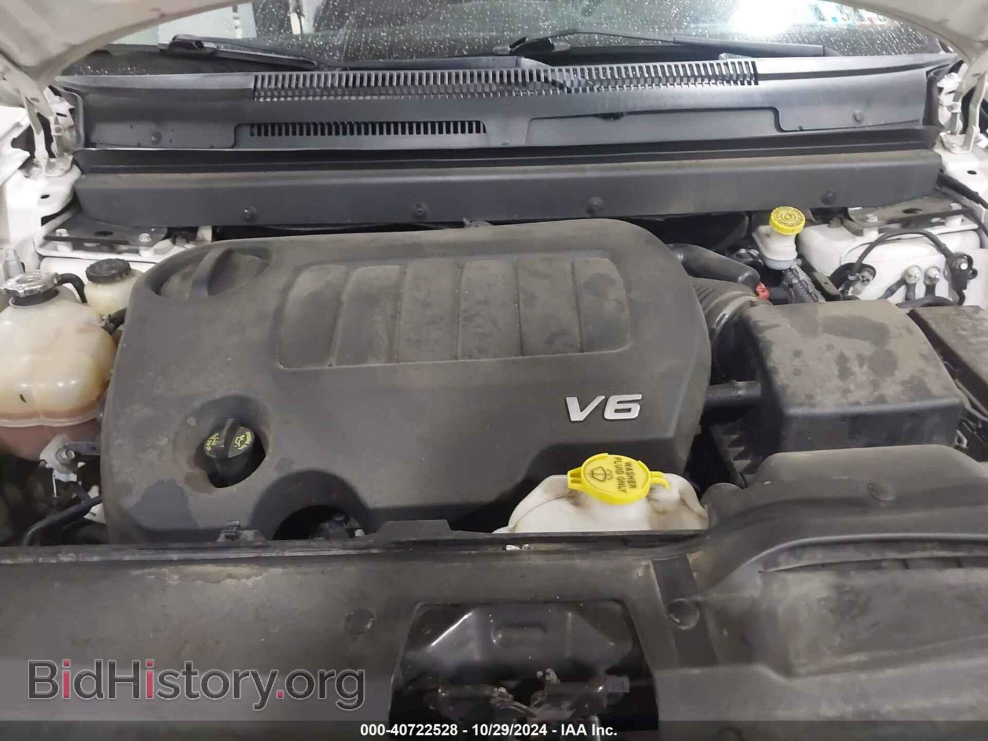 2017 DODGE JOURNEY - VIN: 3C4PDDGG9HT615528 - Фото 10