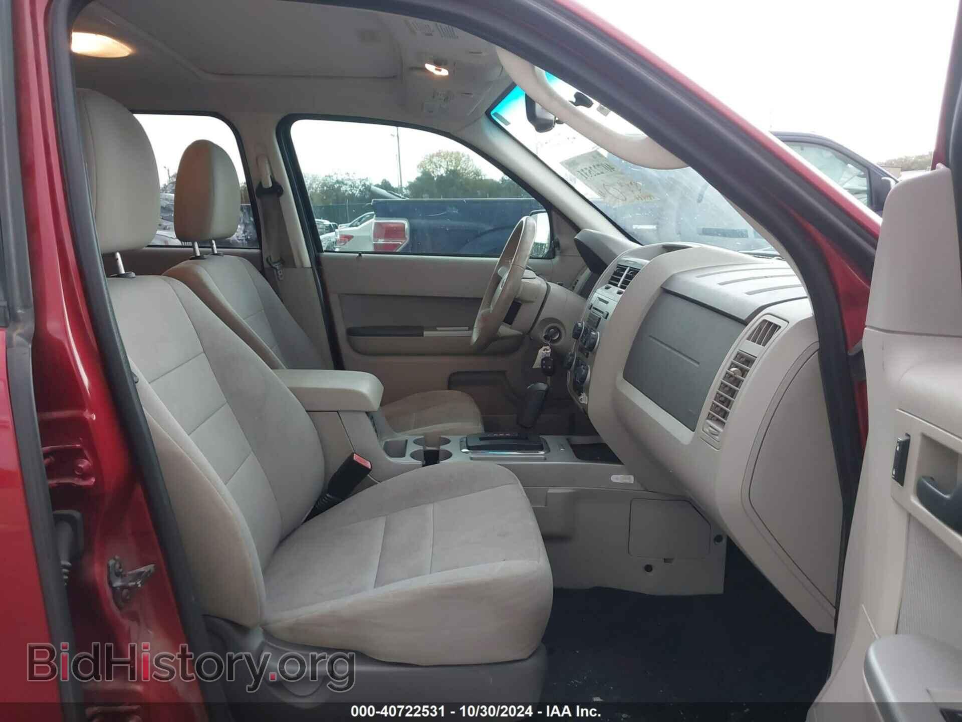 2012 FORD ESCAPE - VIN: 1FMCU0DG5CKA90128 - Фото 5