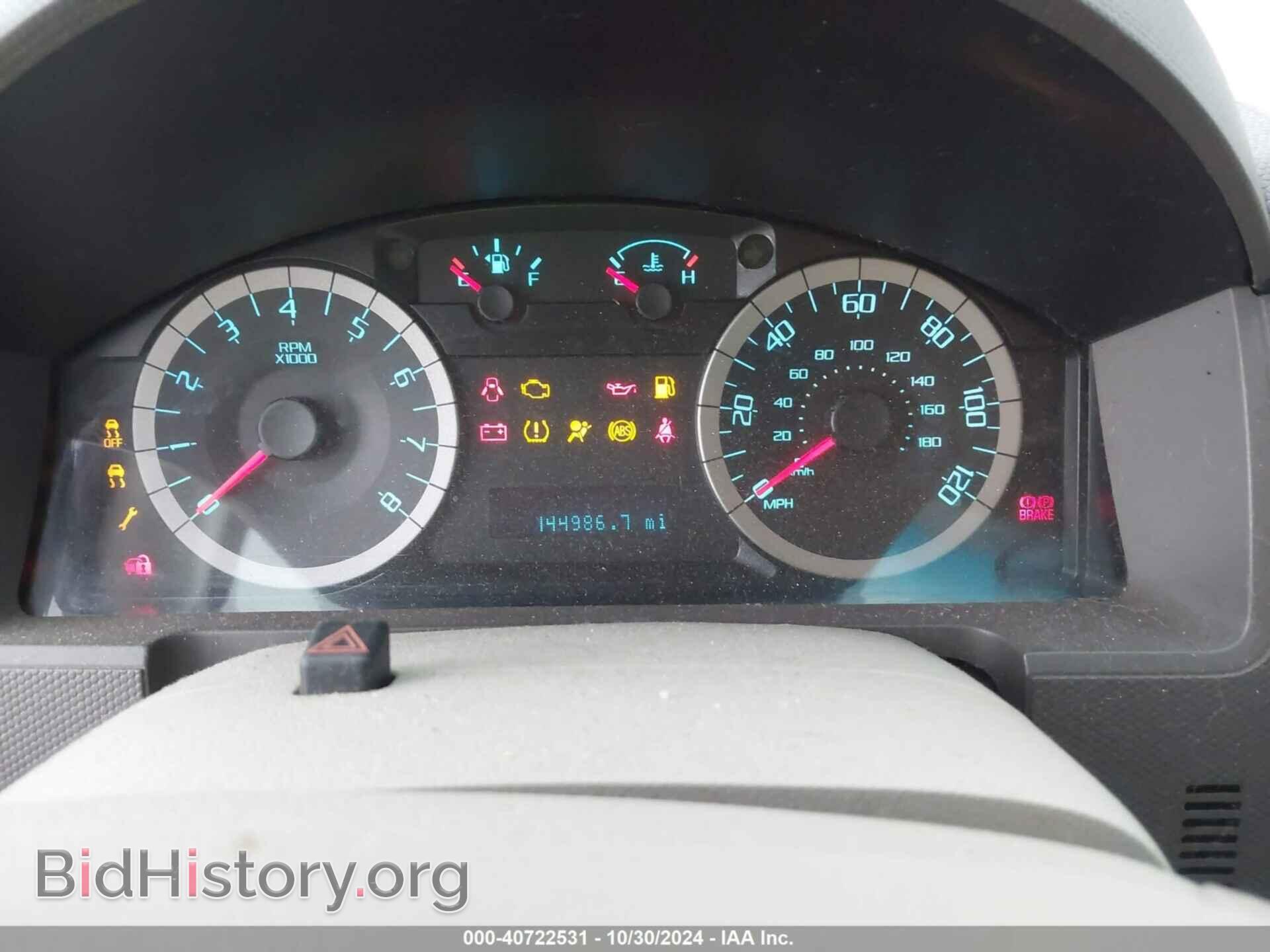 2012 FORD ESCAPE - VIN: 1FMCU0DG5CKA90128 - Фото 7