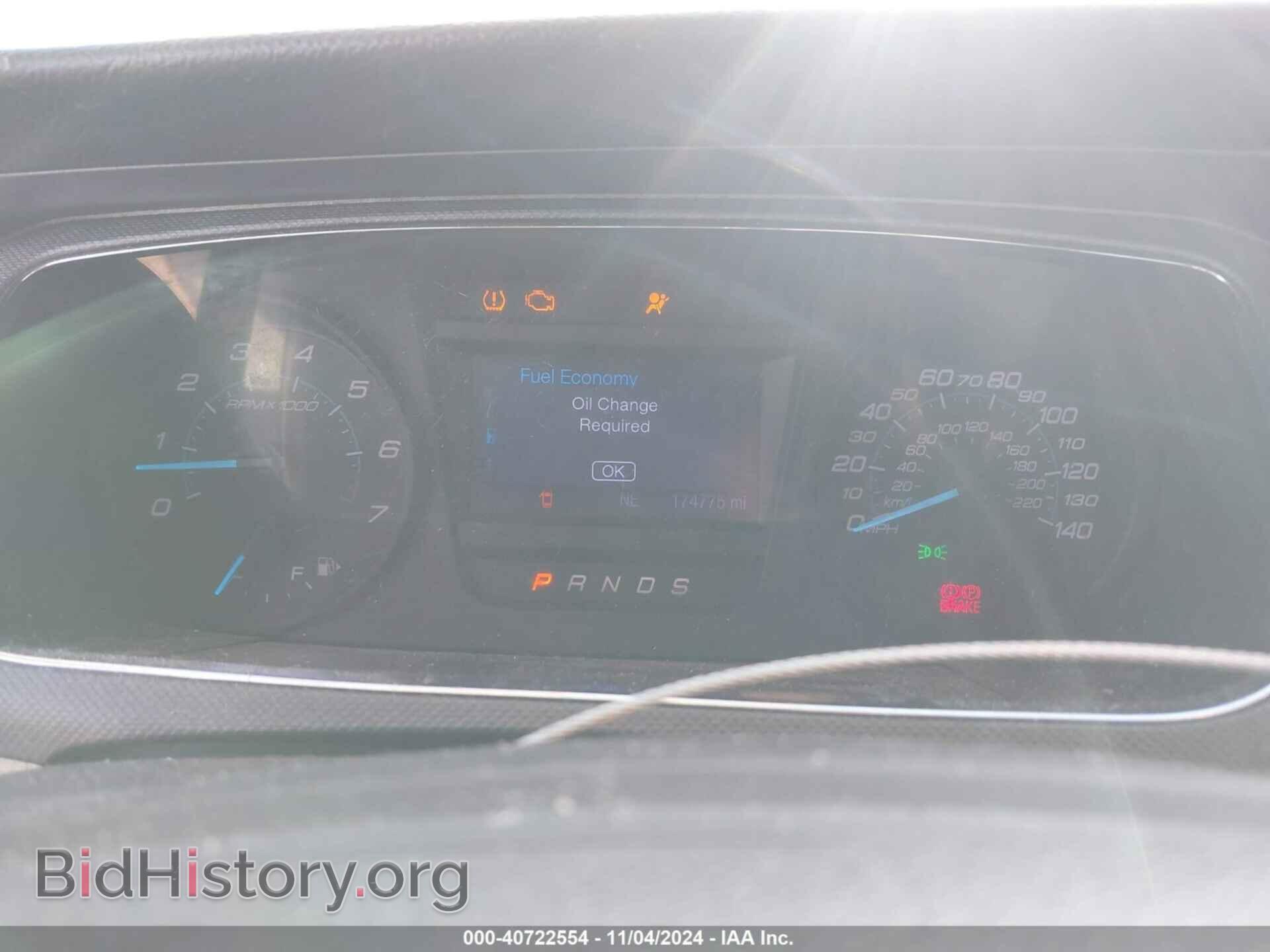 2013 FORD TAURUS - VIN: 1FAHP2D82DG200083 - Фото 7
