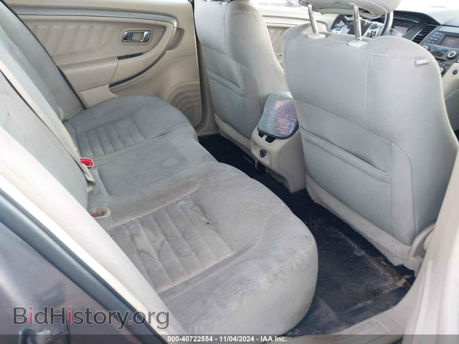 2013 FORD TAURUS - VIN: 1FAHP2D82DG200083 - Фото 8