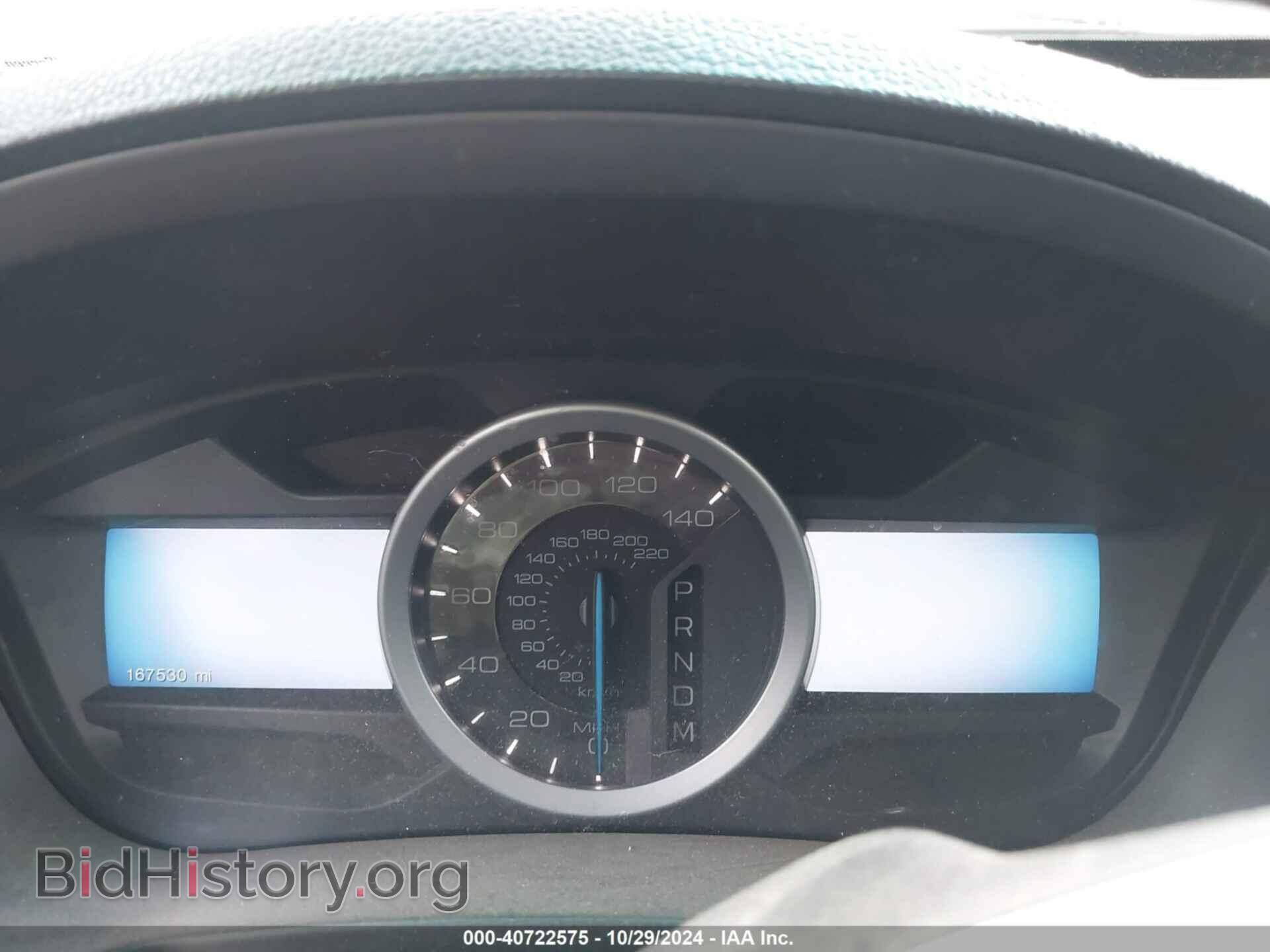 2013 FORD EXPLORER - VIN: 1FM5K8D84DGB43833 - Photo 7