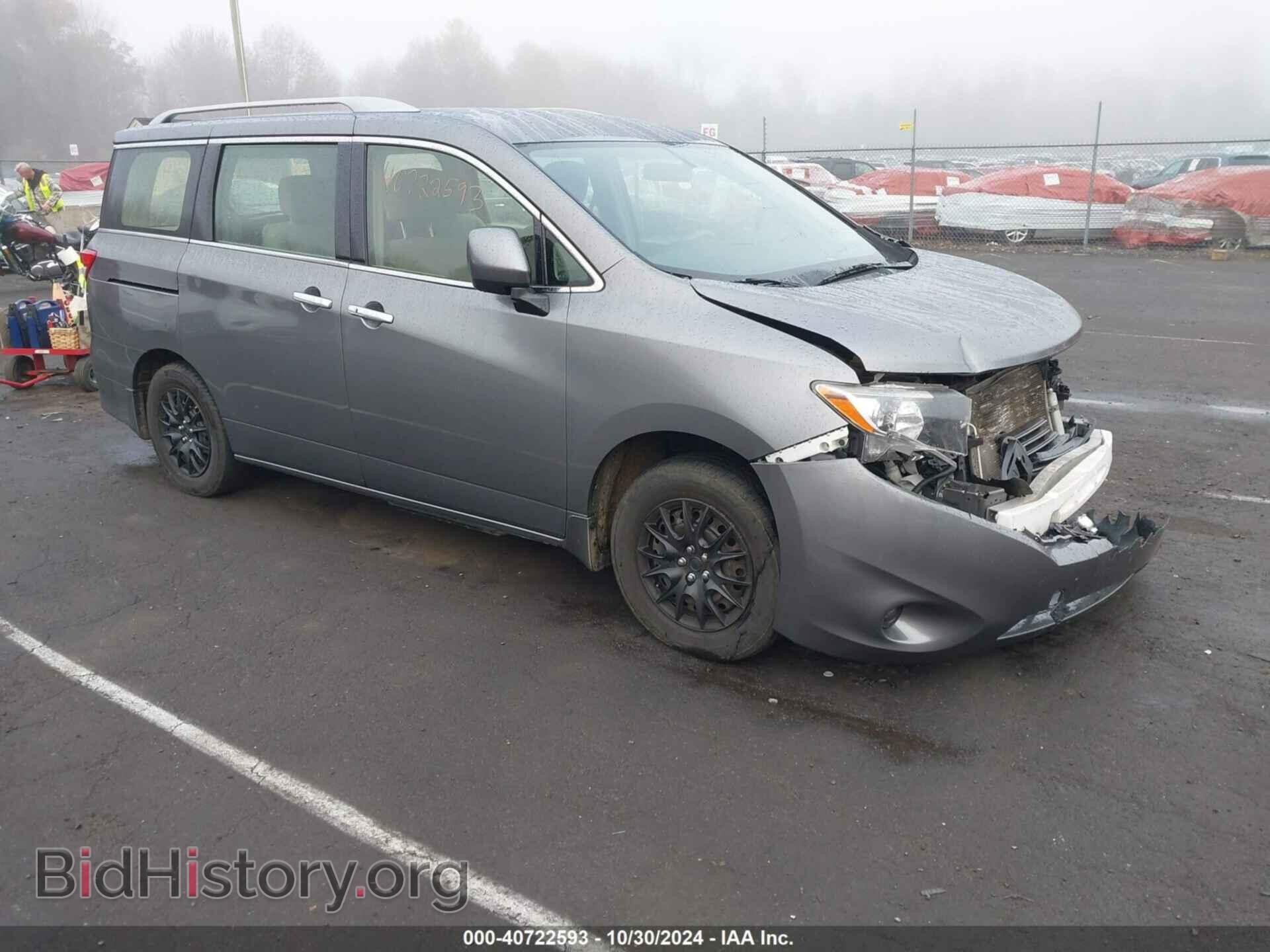 Photo JN8AE2KP9F9133473 - NISSAN QUEST 2015