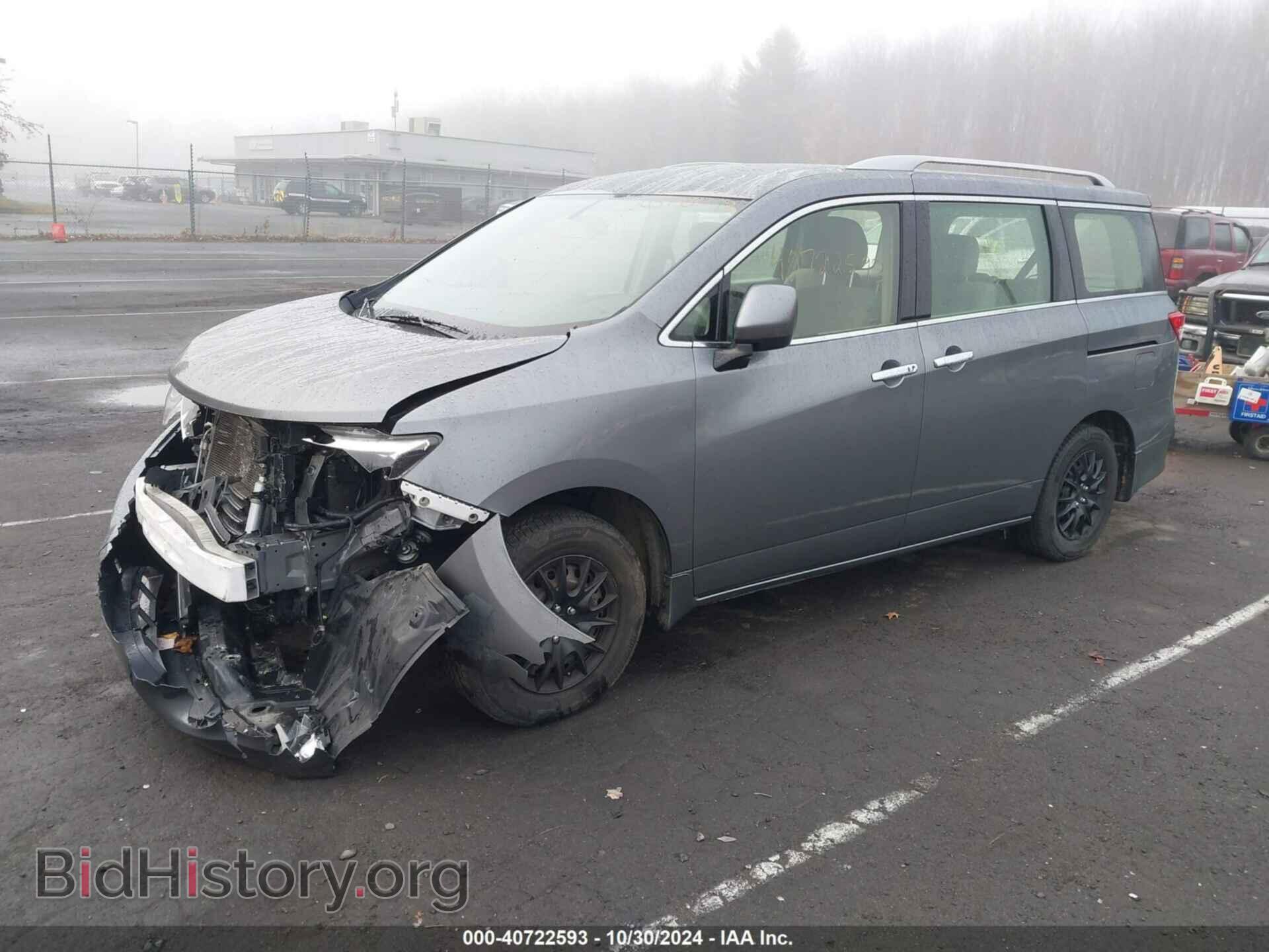 2015 NISSAN QUEST - VIN: JN8AE2KP9F9133473 - Фото 2