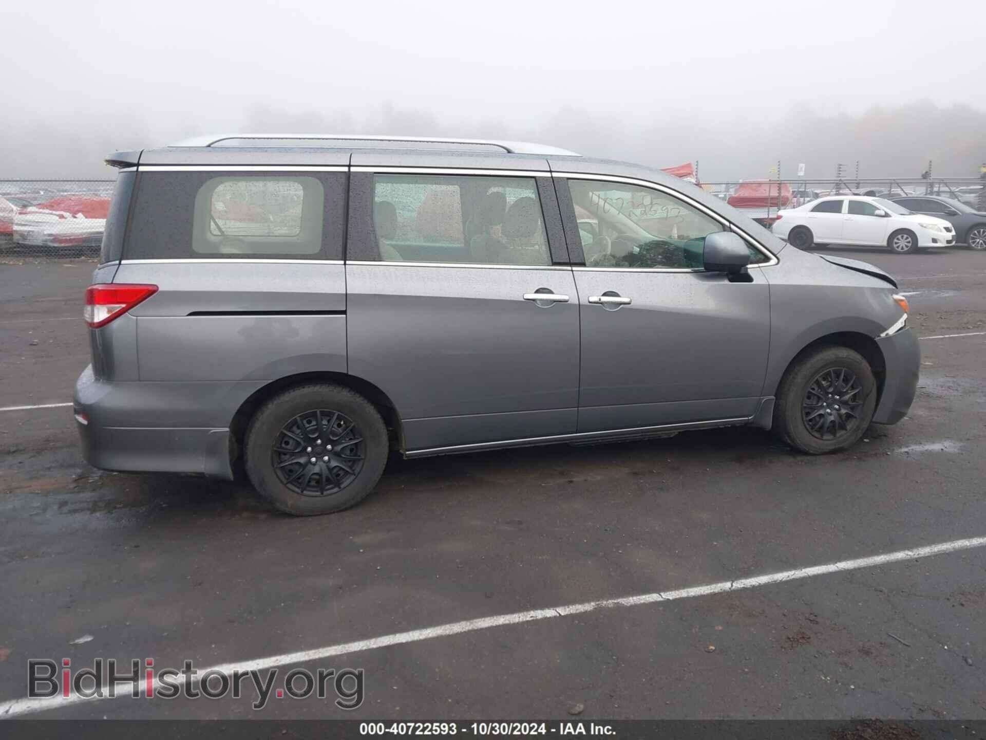 2015 NISSAN QUEST - VIN: JN8AE2KP9F9133473 - Фото 13
