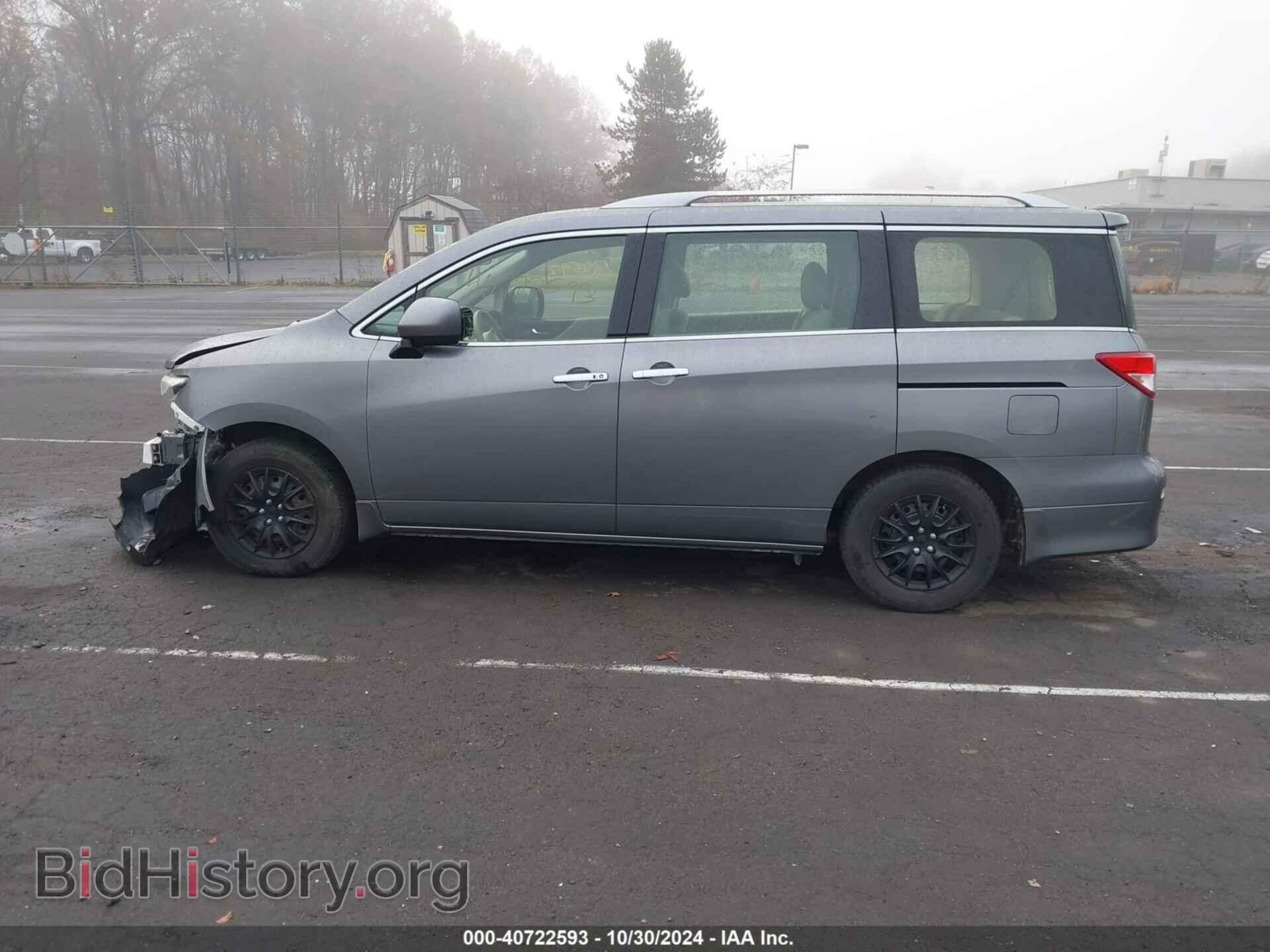 2015 NISSAN QUEST - VIN: JN8AE2KP9F9133473 - Фото 14
