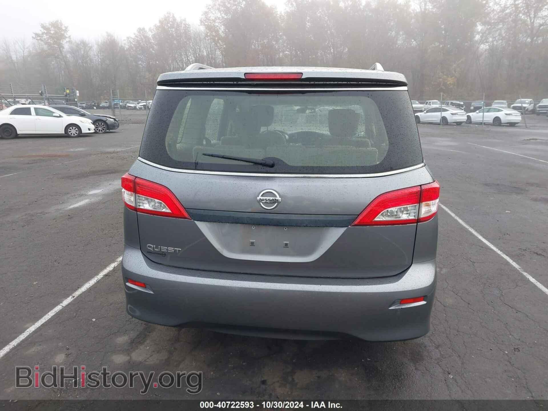 2015 NISSAN QUEST - VIN: JN8AE2KP9F9133473 - Фото 16