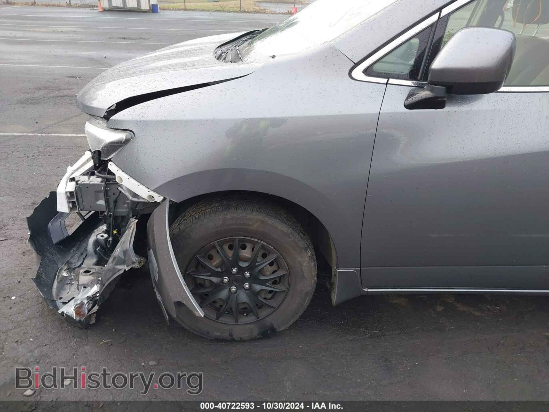 2015 NISSAN QUEST - VIN: JN8AE2KP9F9133473 - Фото 17