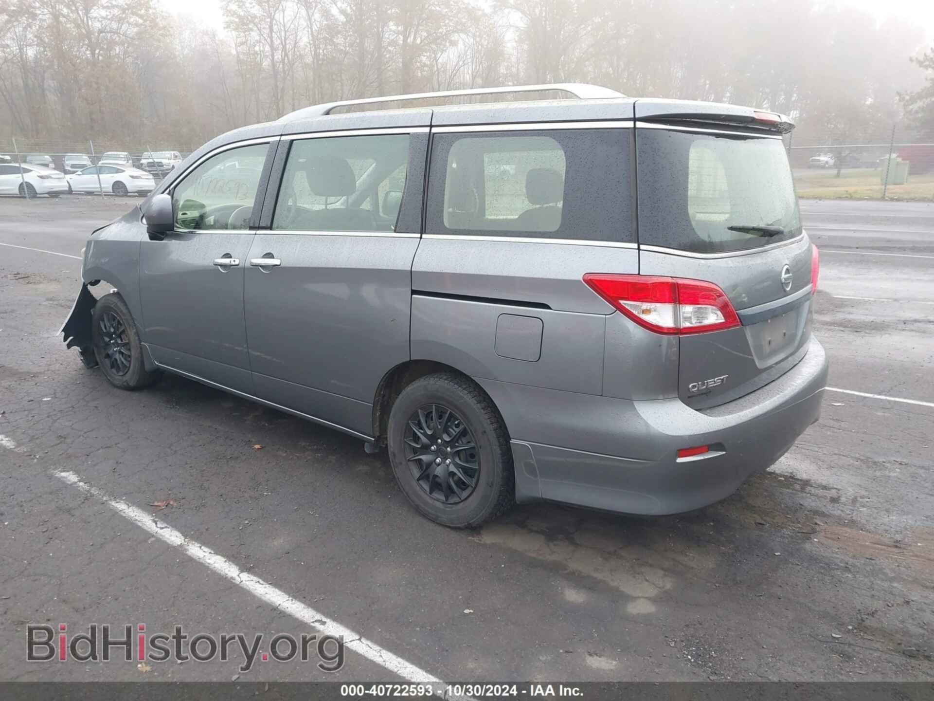 2015 NISSAN QUEST - VIN: JN8AE2KP9F9133473 - Фото 3