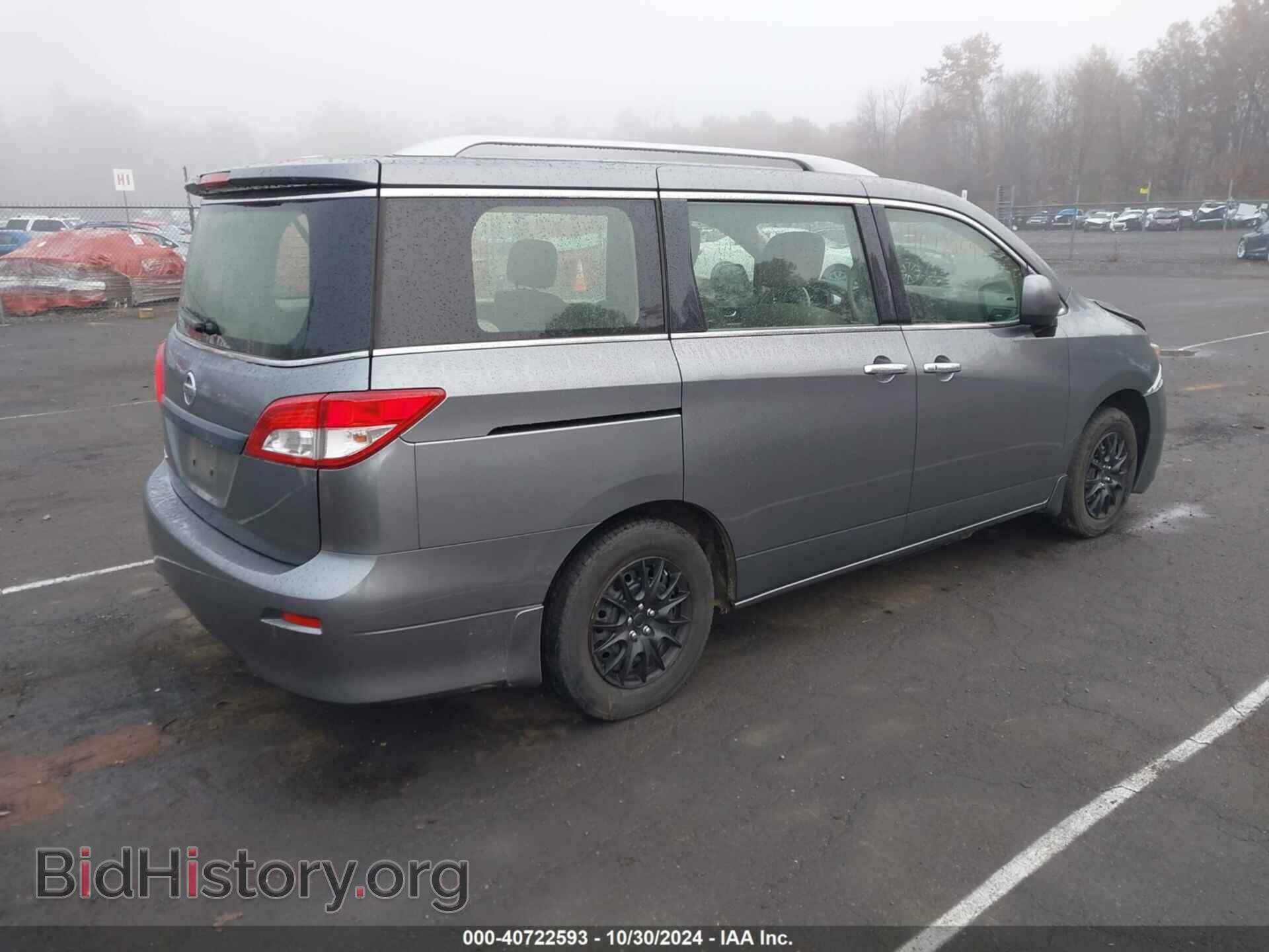 2015 NISSAN QUEST - VIN: JN8AE2KP9F9133473 - Фото 4