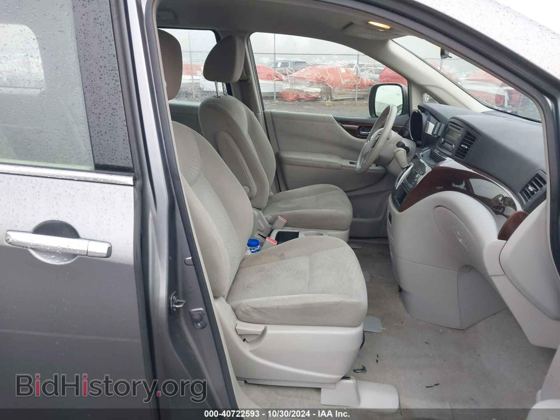 2015 NISSAN QUEST - VIN: JN8AE2KP9F9133473 - Фото 5