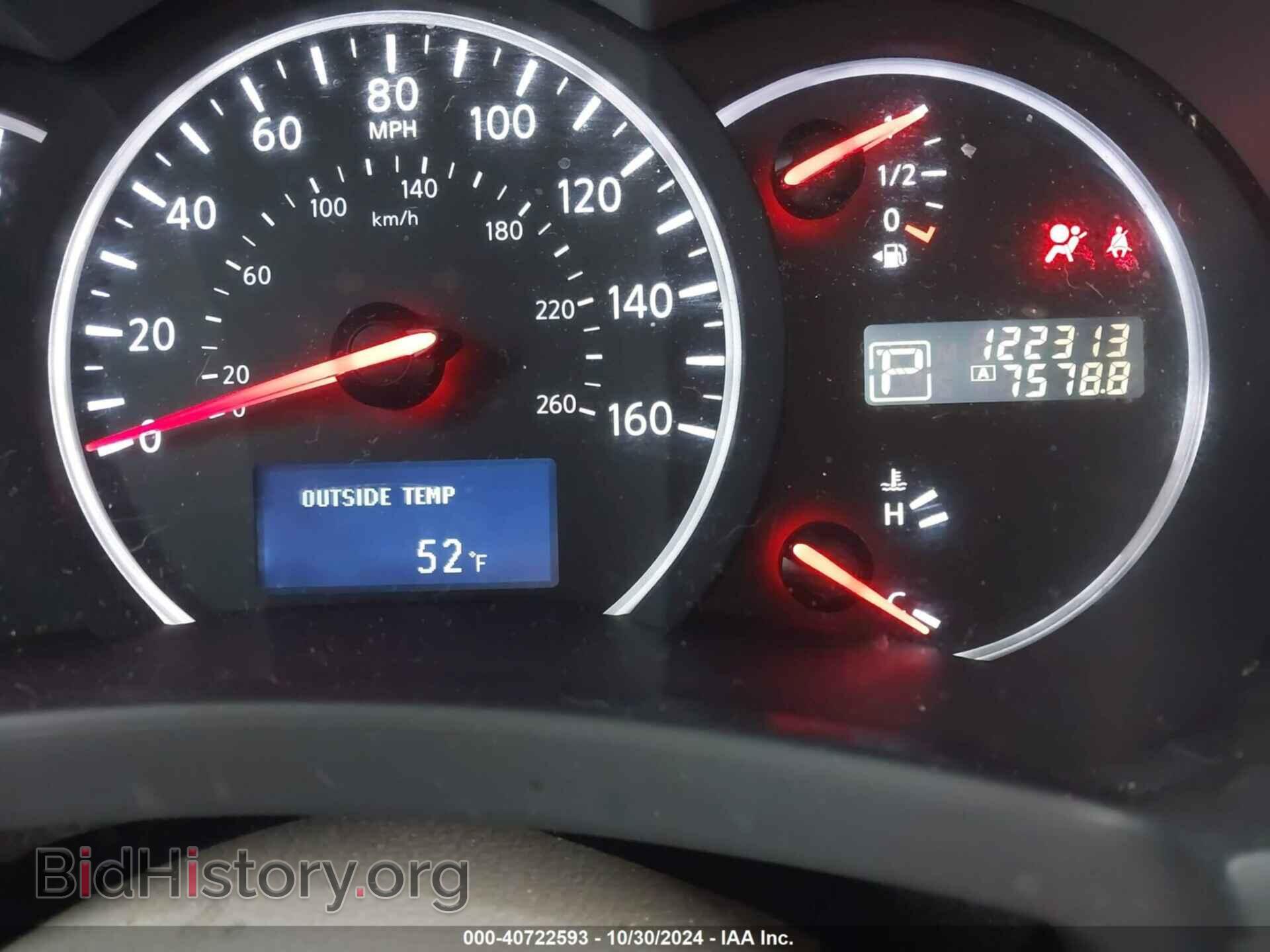 2015 NISSAN QUEST - VIN: JN8AE2KP9F9133473 - Фото 7