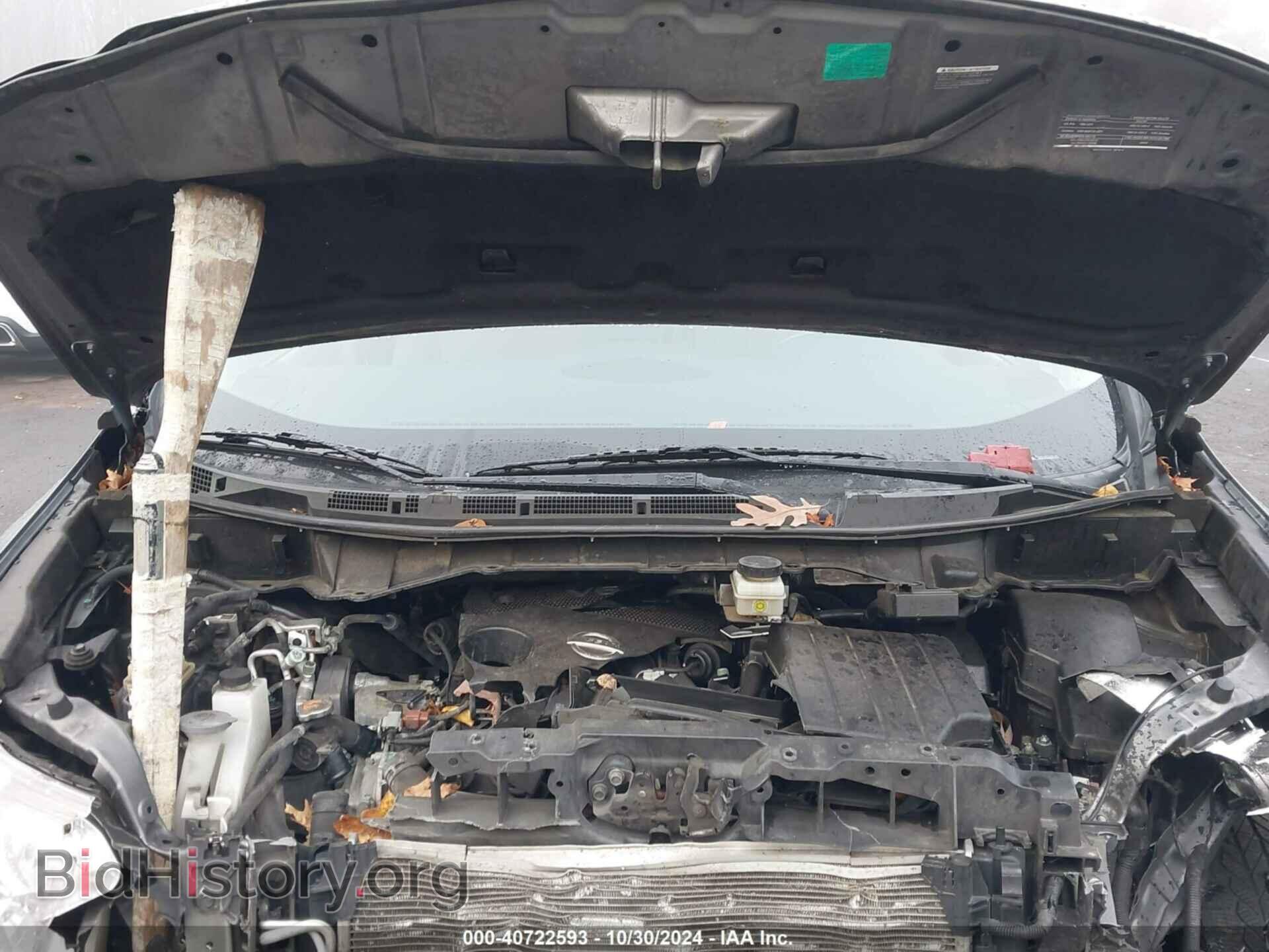 2015 NISSAN QUEST - VIN: JN8AE2KP9F9133473 - Фото 10