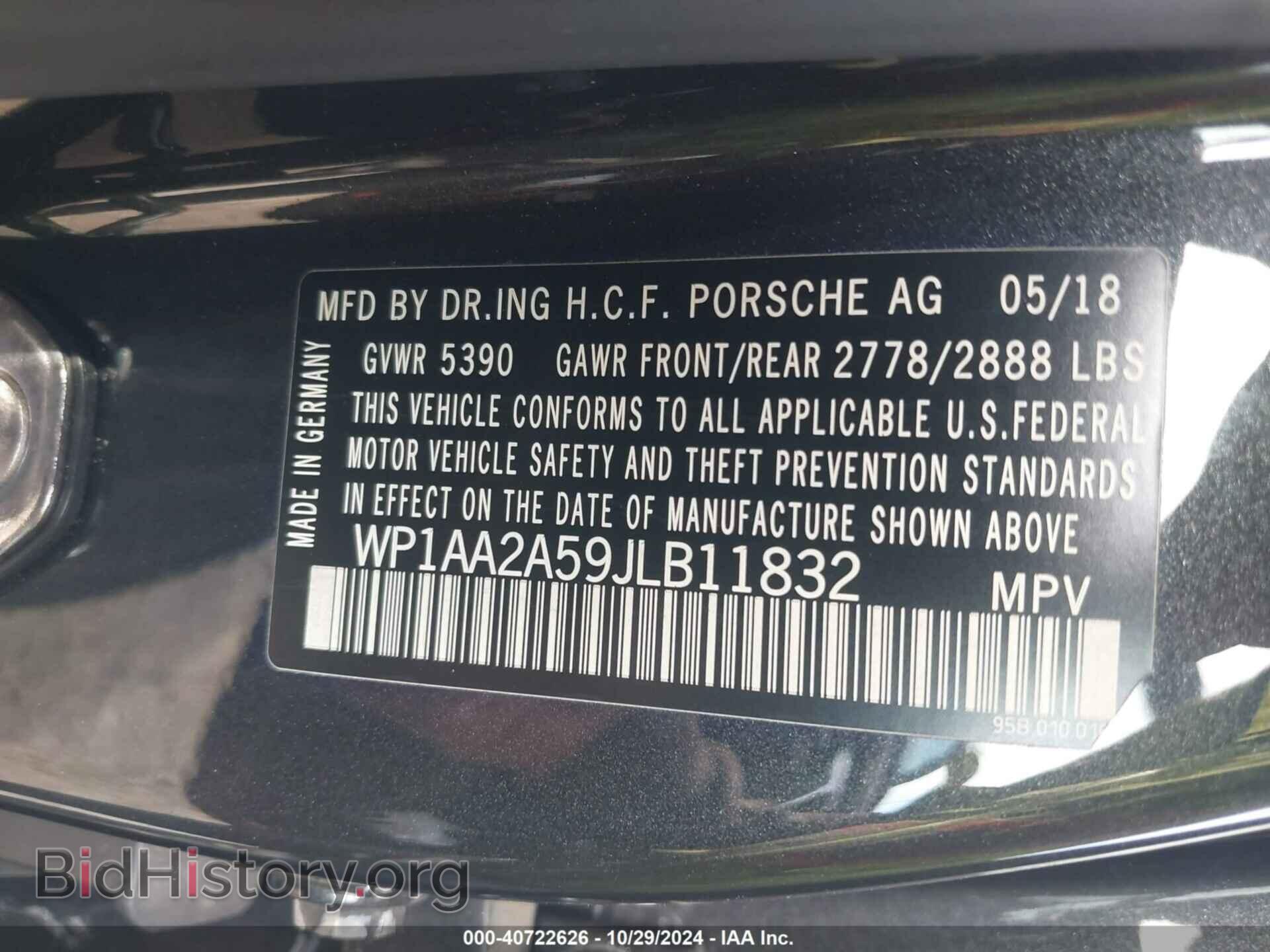 2018 PORSCHE MACAN - VIN: WP1AA2A59JLB11832 - Фото 9