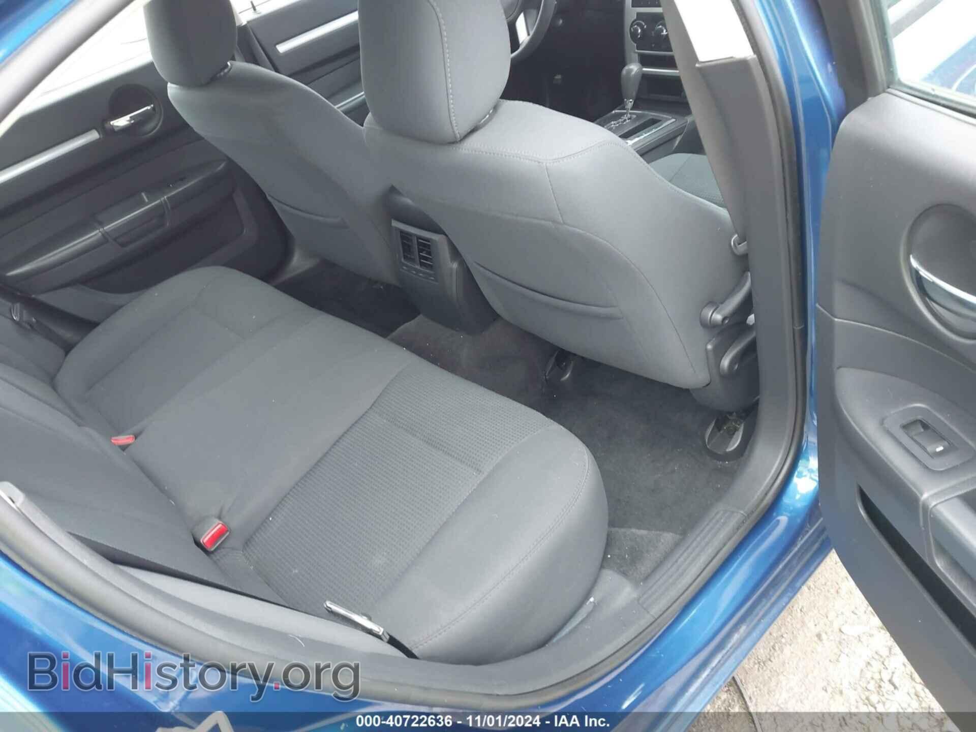 2010 DODGE CHARGER - VIN: 2B3CA3CV3AH171889 - Фото 8