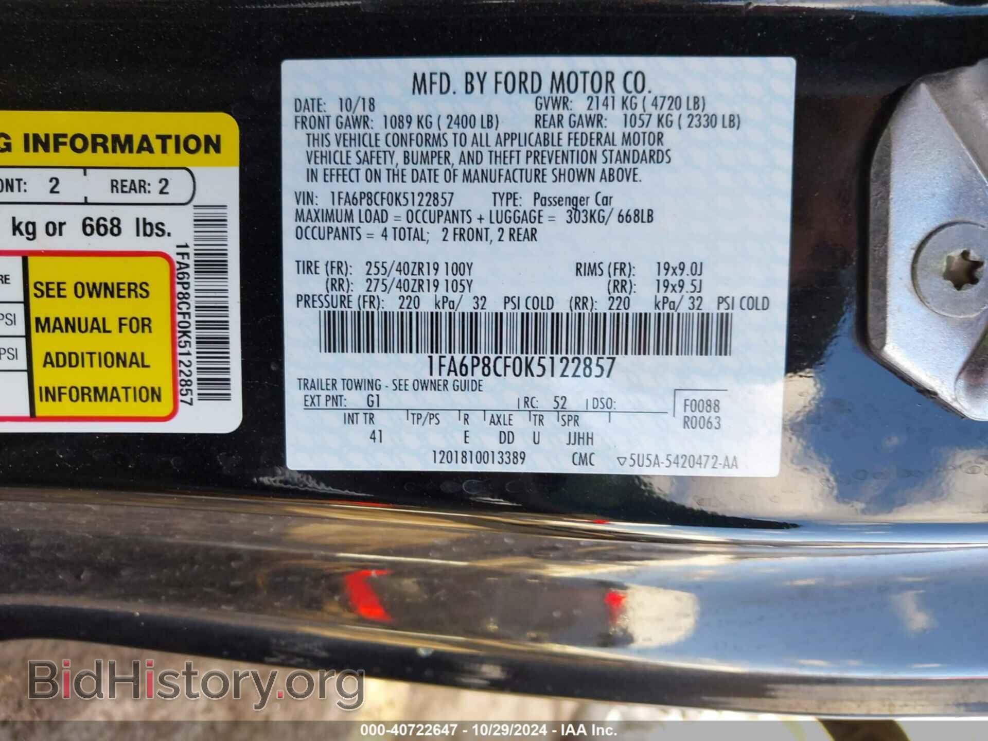 2019 FORD MUSTANG - VIN: 1FA6P8CF0K5122857 - Фото 9