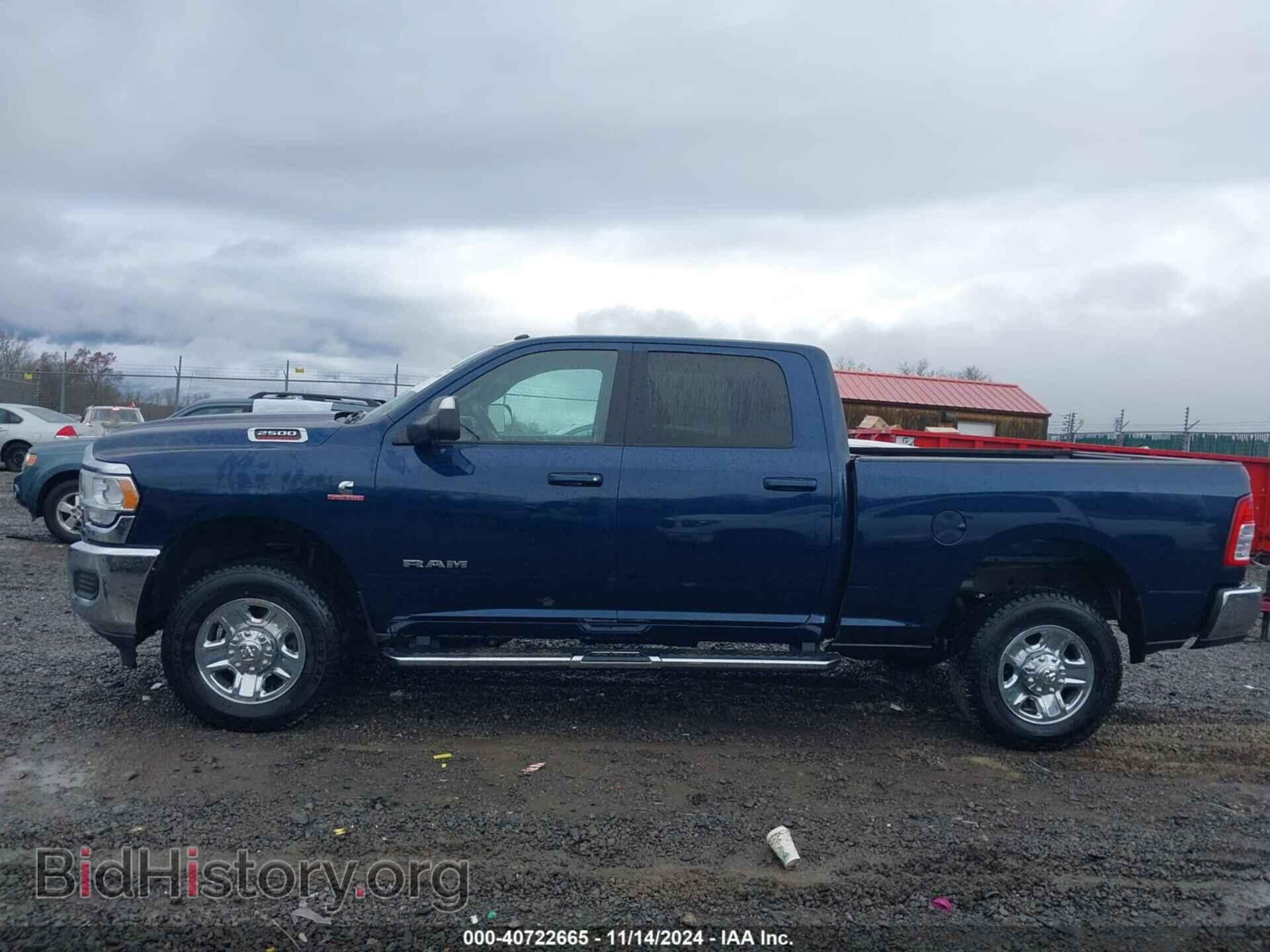 2021 RAM 2500 - VIN: 3C6UR5DL8MG509075 - Фото 14