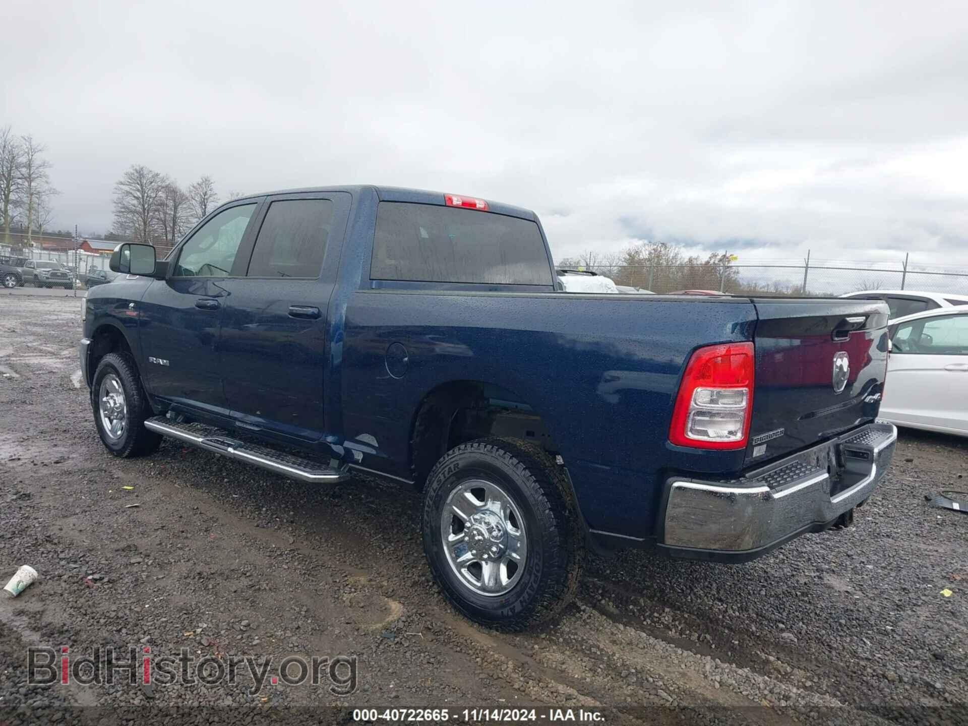 2021 RAM 2500 - VIN: 3C6UR5DL8MG509075 - Фото 3