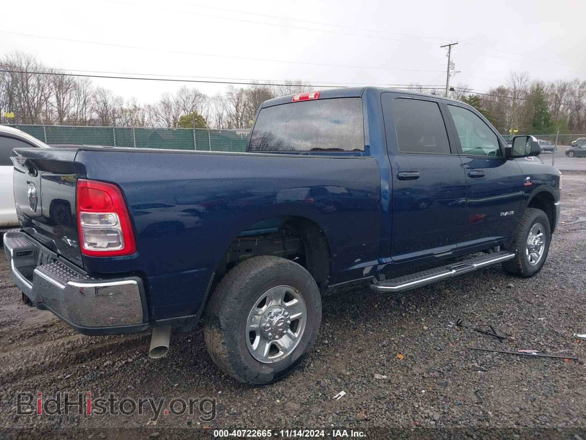 2021 RAM 2500 - VIN: 3C6UR5DL8MG509075 - Фото 4