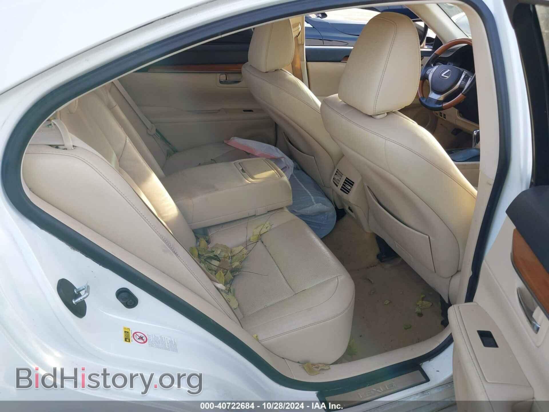 2013 LEXUS ES 300H - VIN: JTHBW1GG1D2011145 - Фото 8