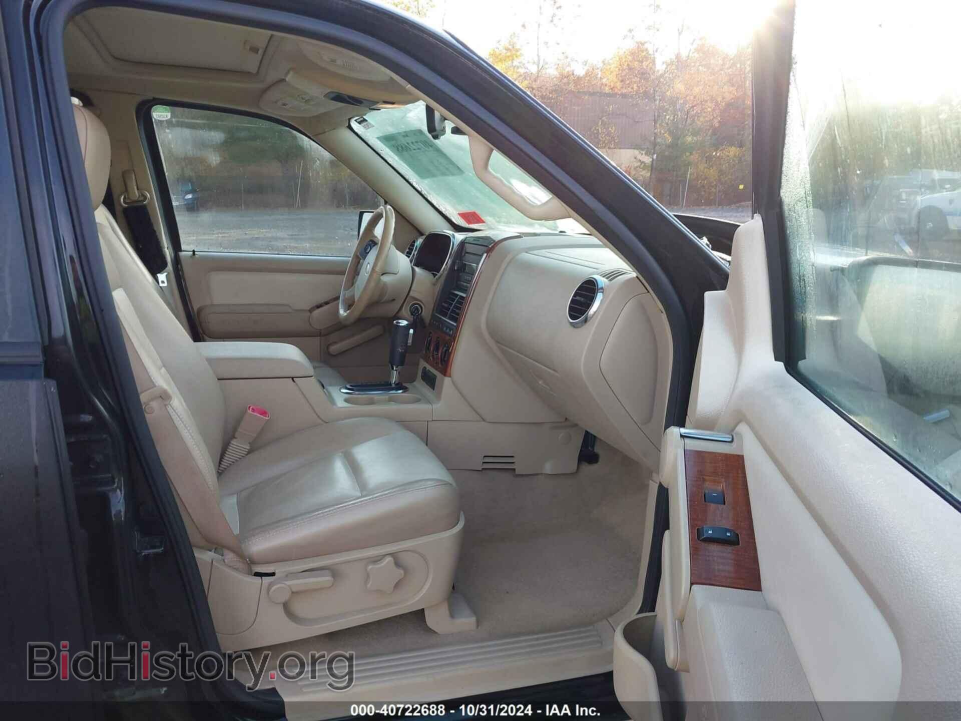 2006 FORD EXPLORER - VIN: 1FMEU74E96UB49304 - Фото 5
