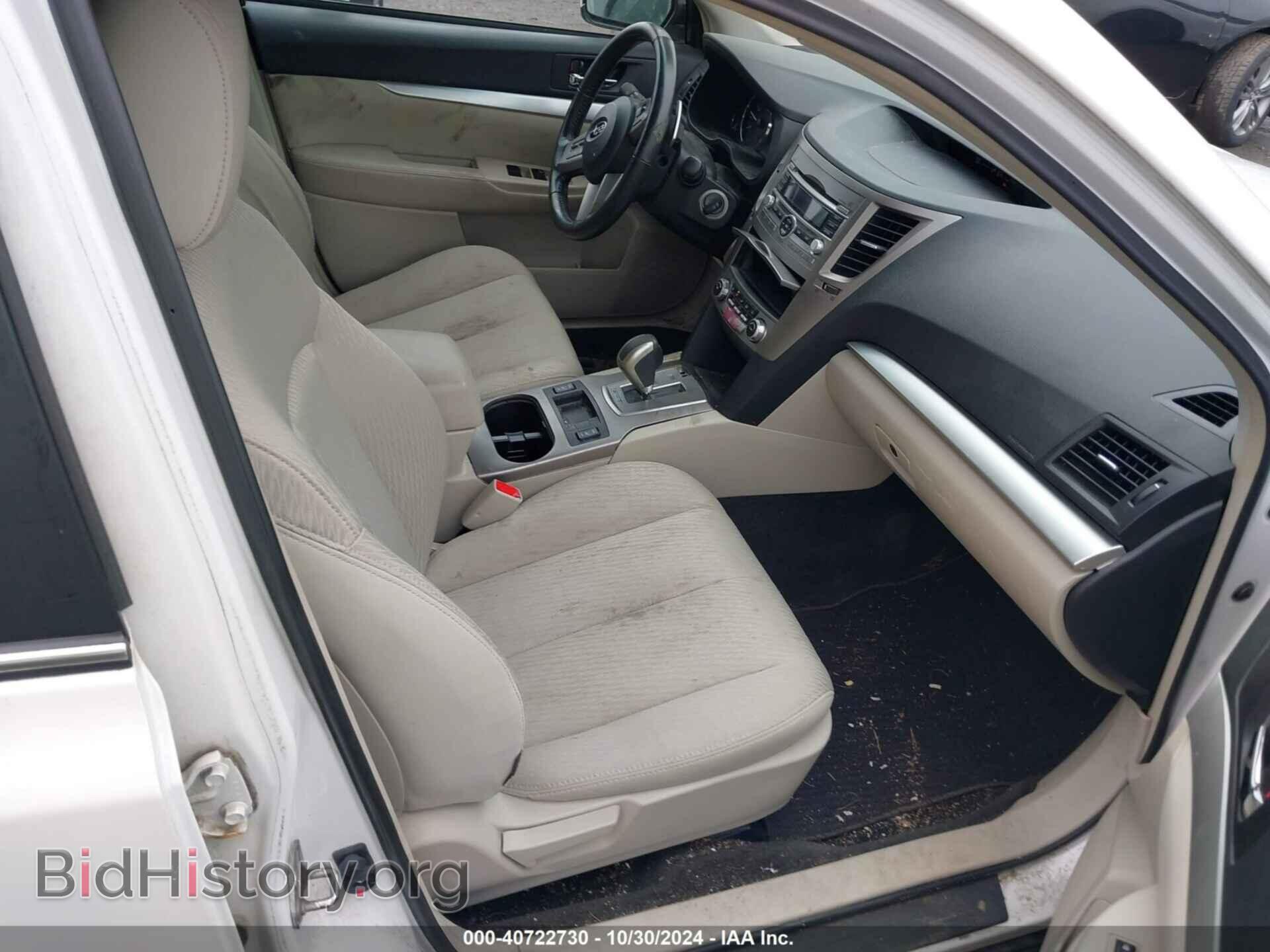 2011 SUBARU OUTBACK - VIN: 4S4BRBCC4B3429056 - Фото 5