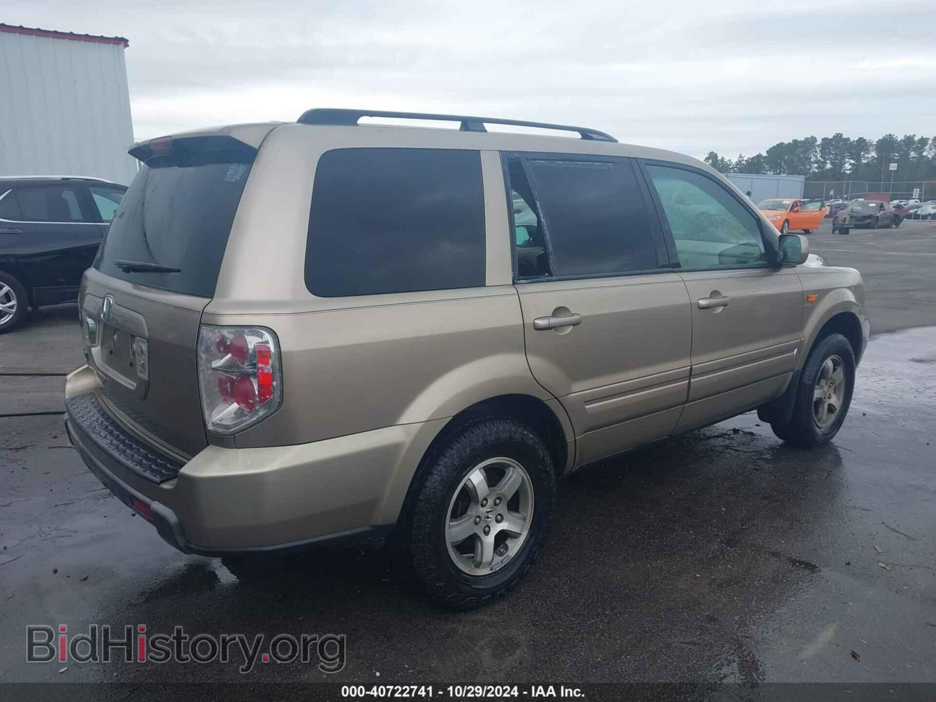 2006 HONDA PILOT - VIN: 5FNYF28546B005967 - Фото 4
