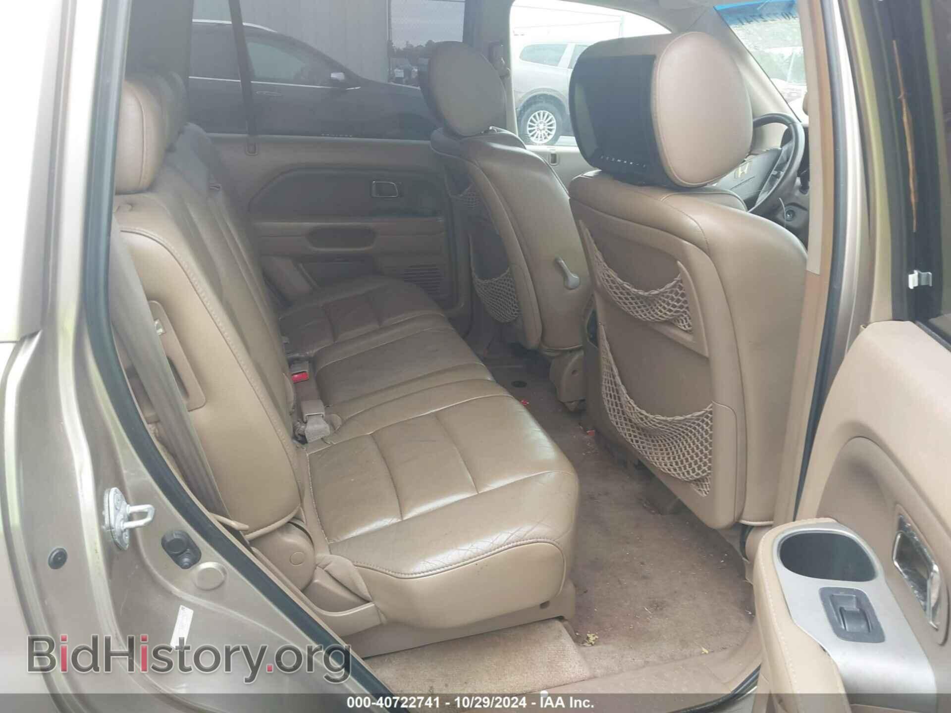 2006 HONDA PILOT - VIN: 5FNYF28546B005967 - Фото 8