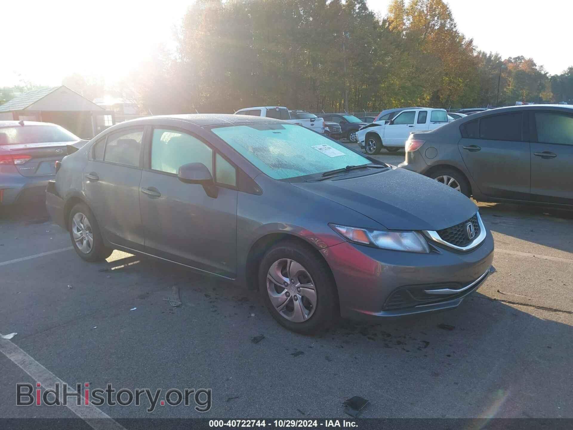 Фотография 19XFB2F55DE229337 - HONDA CIVIC 2013