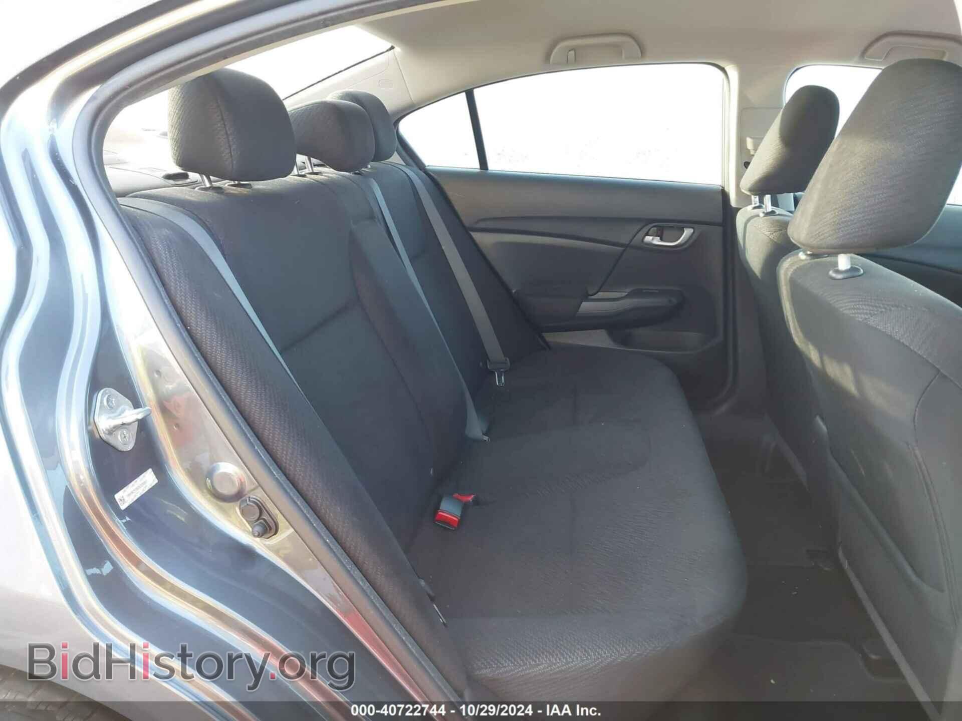 2013 HONDA CIVIC - VIN: 19XFB2F55DE229337 - Фото 8