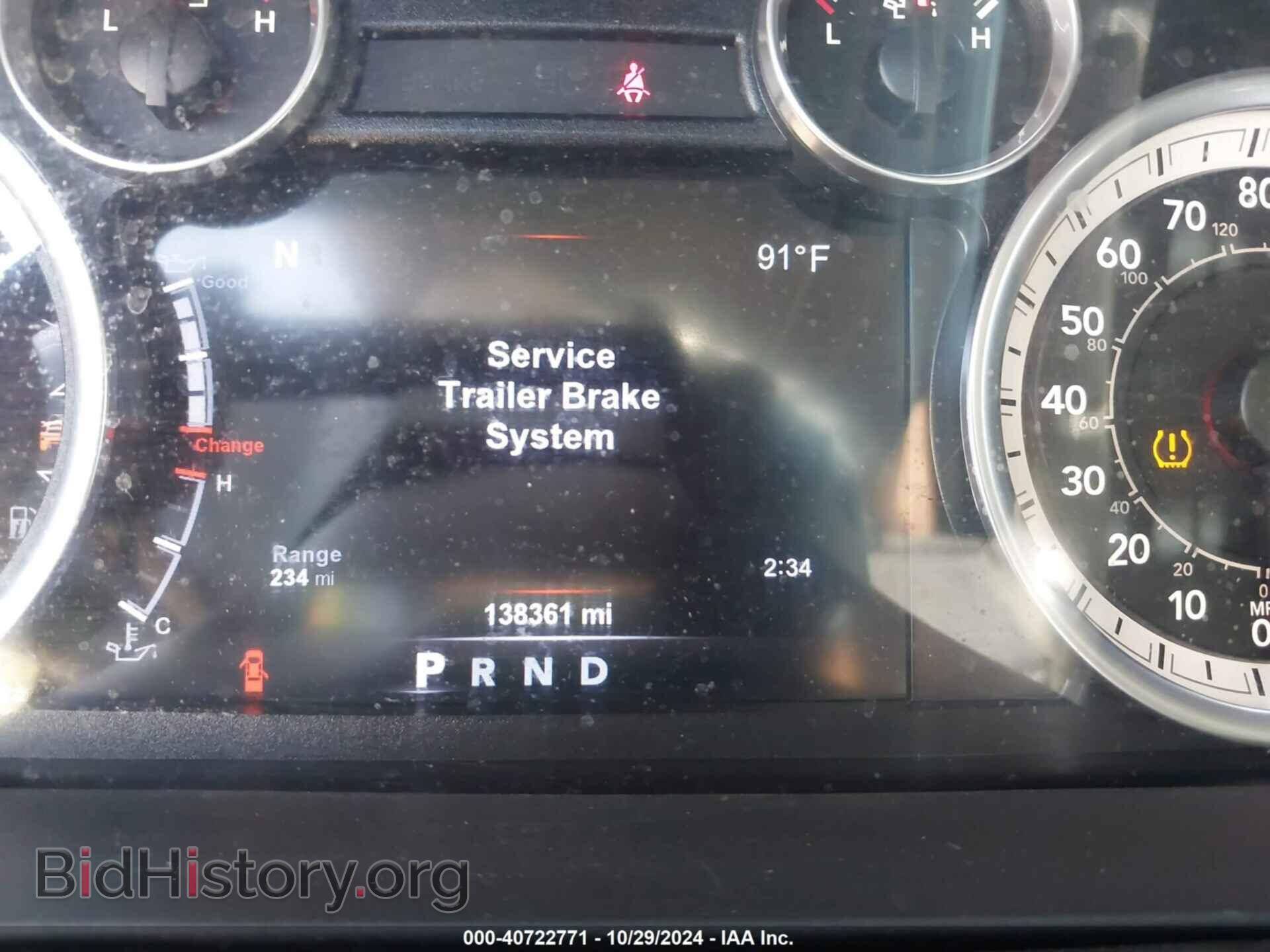 2015 RAM 1500 - VIN: 1C6RR7LT5FS749120 - Фото 7