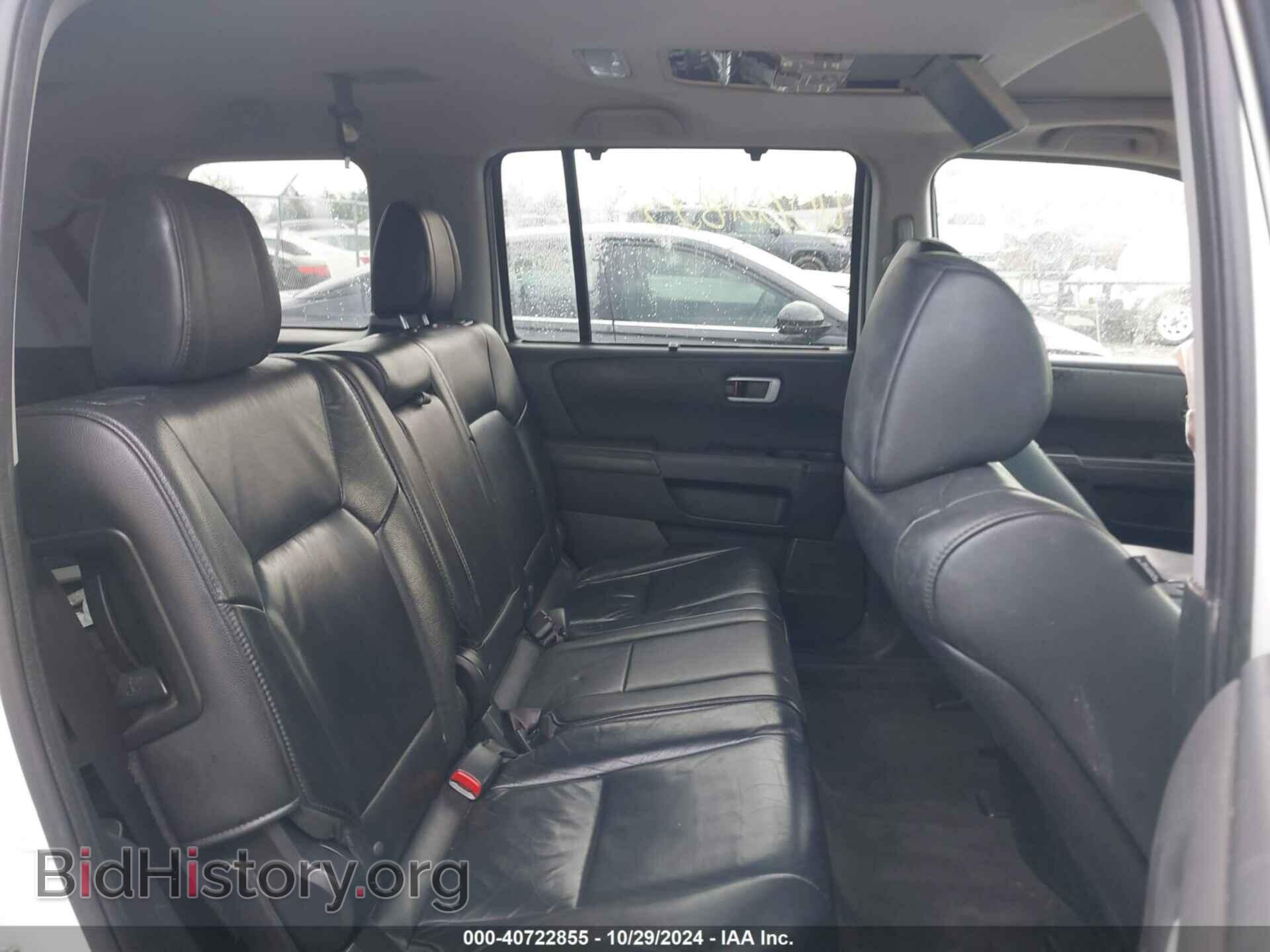 2015 HONDA PILOT - VIN: 5FNYF4H94FB012948 - Фото 8