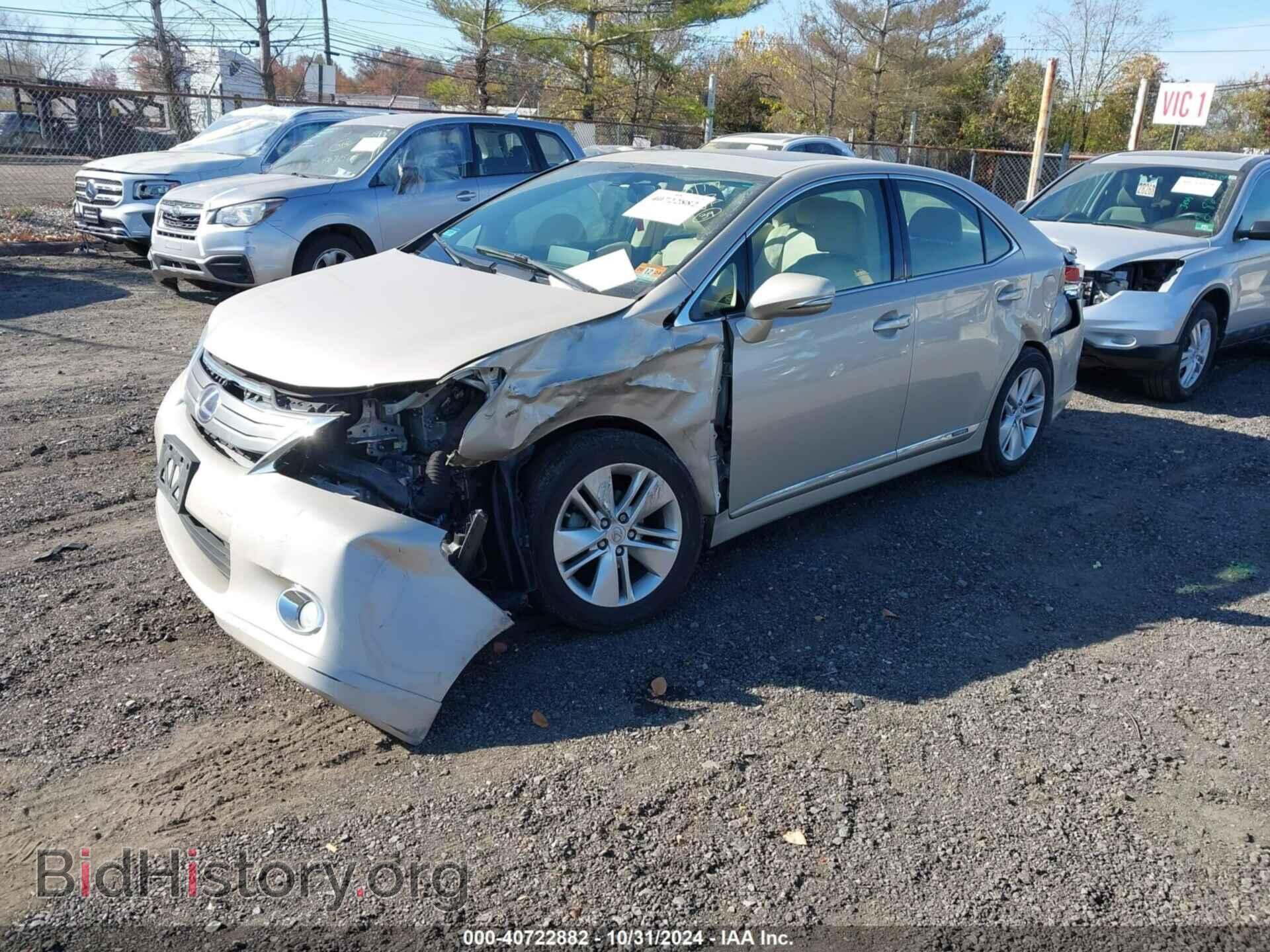 2011 LEXUS HS 250H - VIN: JTHBB1BA7B2046445 - Фото 2