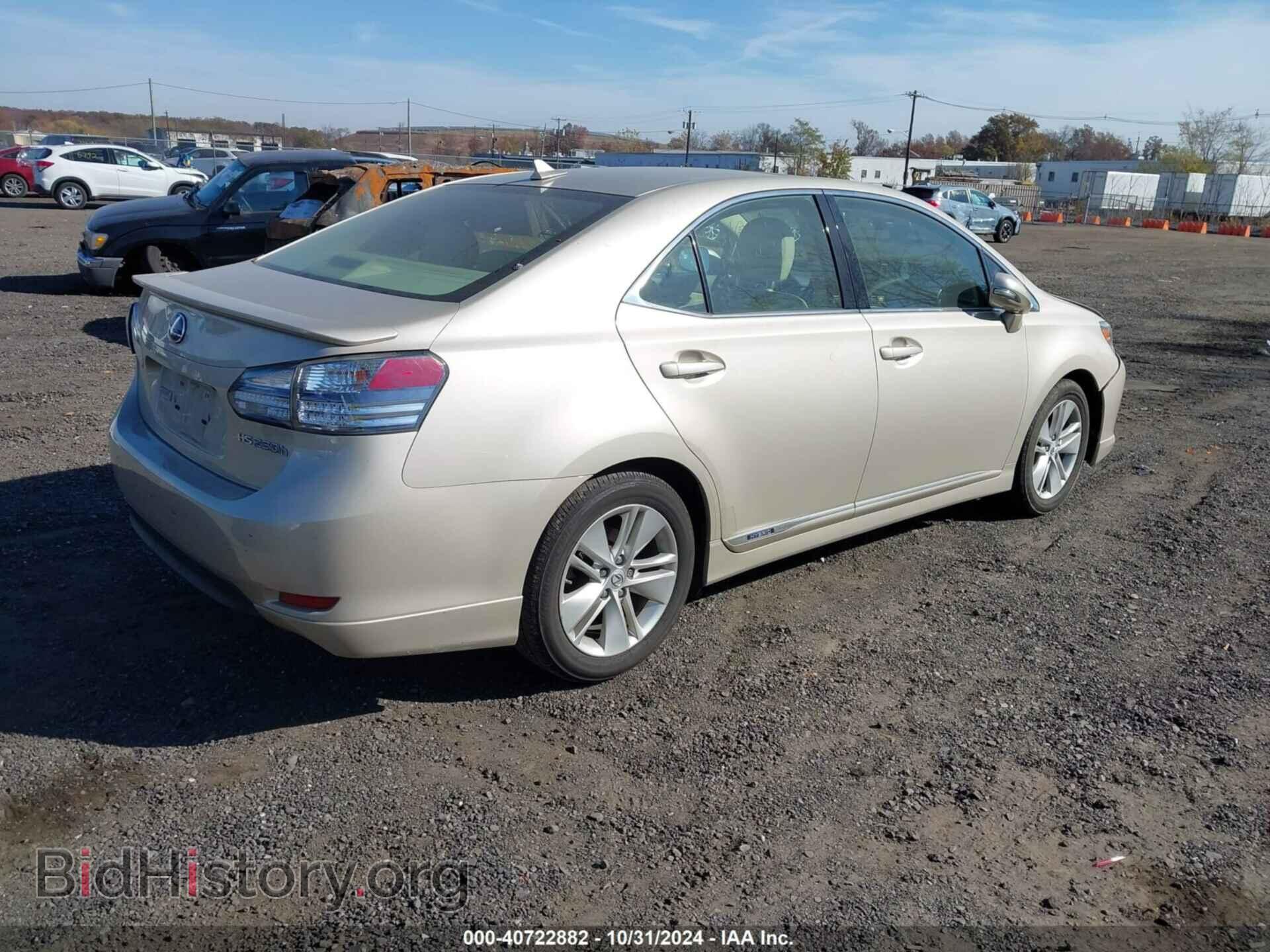 2011 LEXUS HS 250H - VIN: JTHBB1BA7B2046445 - Фото 4