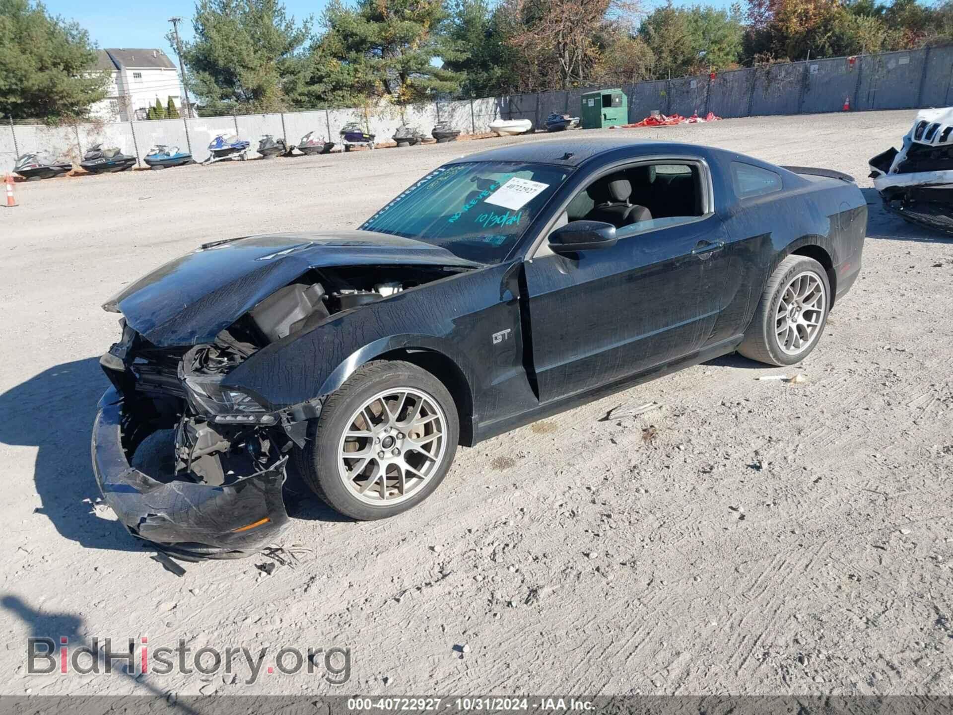 2014 FORD MUSTANG - VIN: 1ZVBP8CF8E5324114 - Фото 2